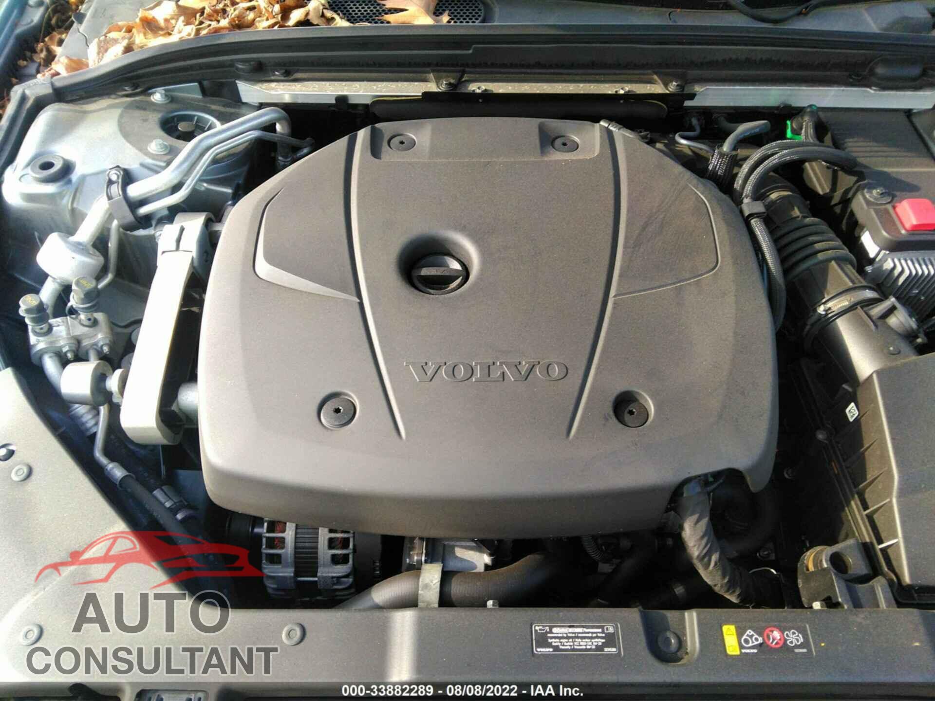 VOLVO S60 2020 - 7JRA22TK9LG063120