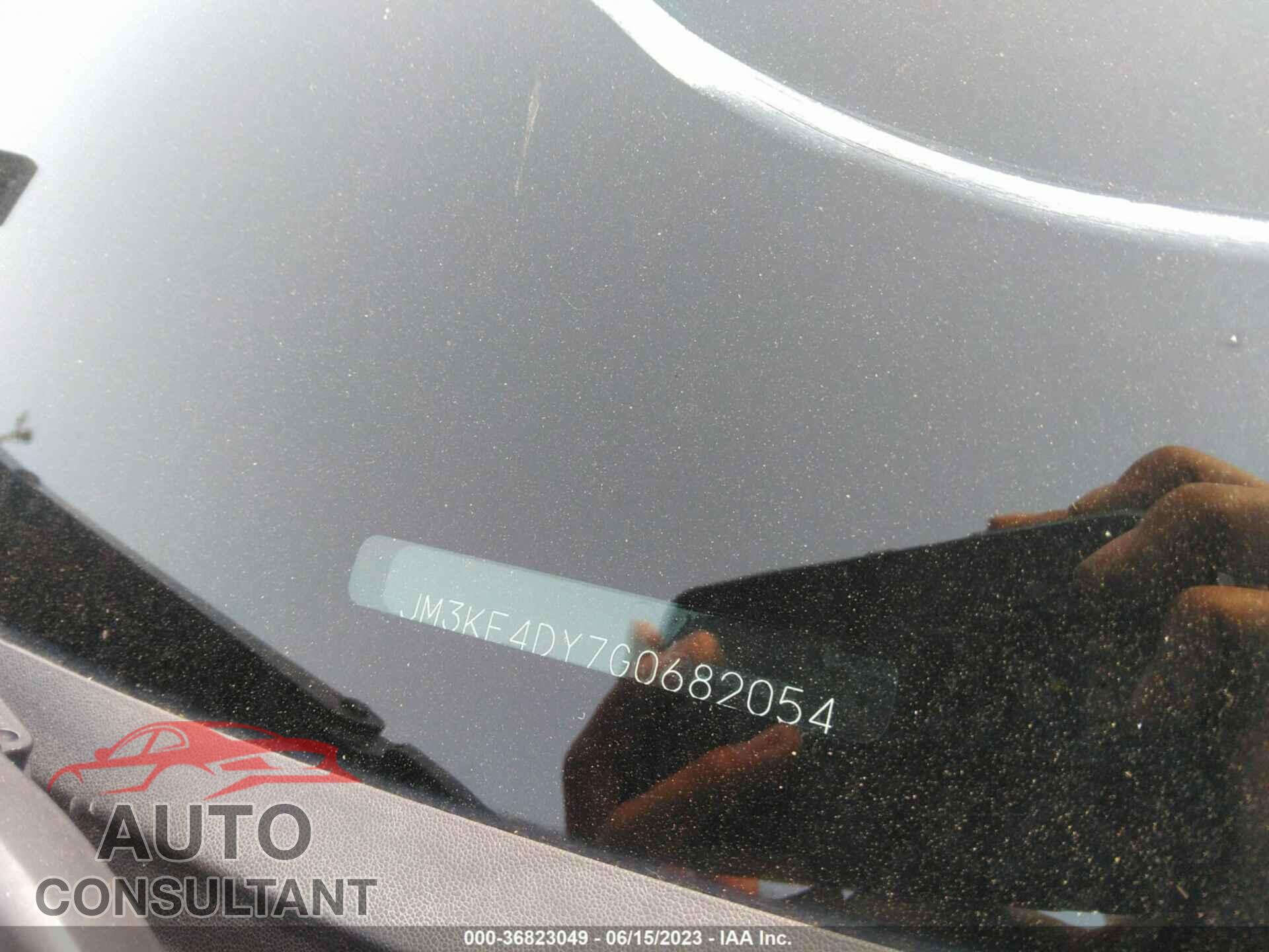 MAZDA CX-5 2016 - JM3KE4DY7G0682054