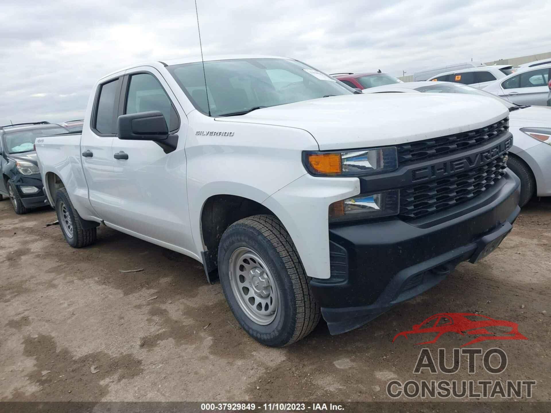 CHEVROLET SILVERADO 1500 2020 - 1GCRYAEF7LZ186655