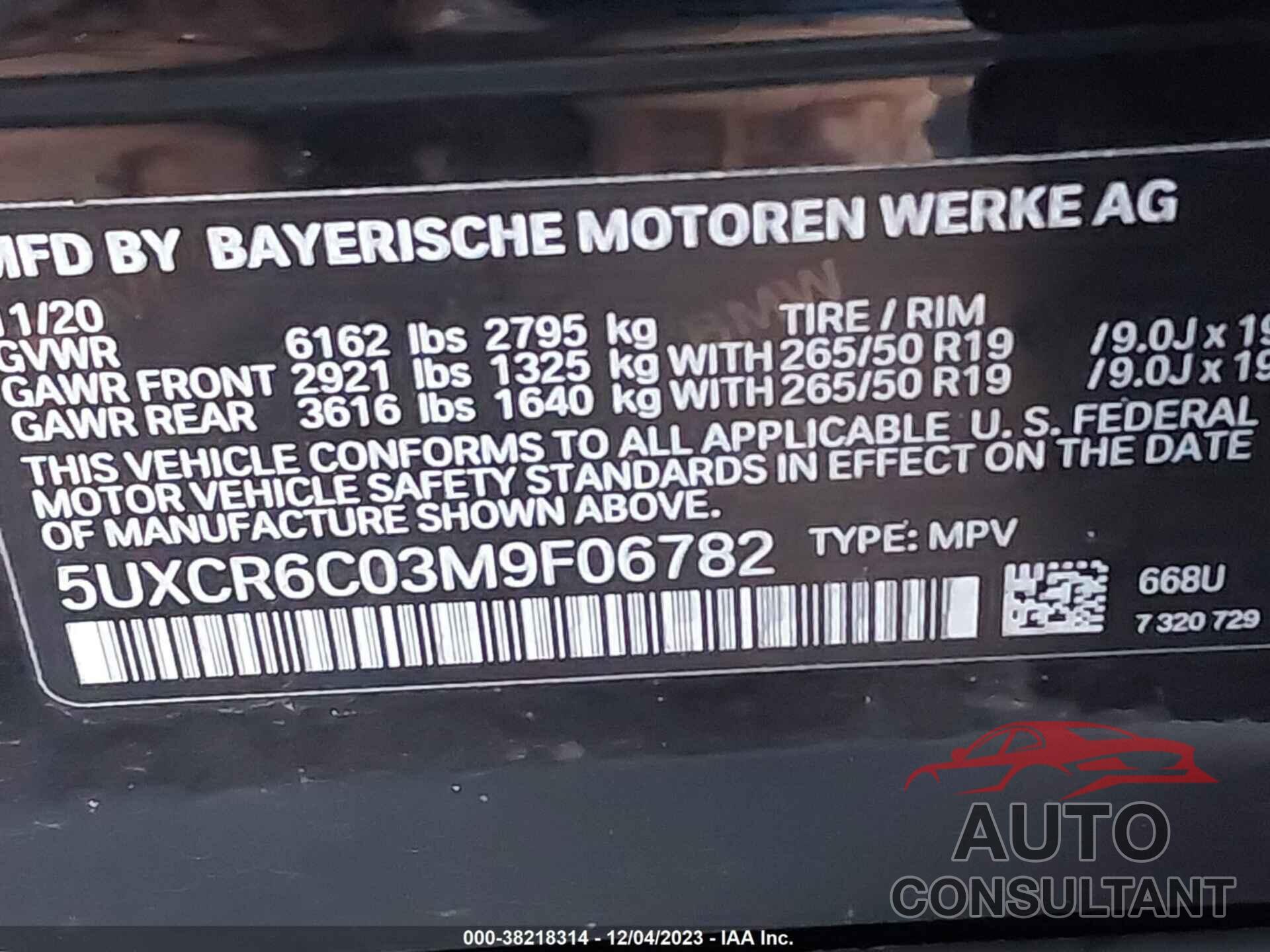 BMW X5 2021 - 5UXCR6C03M9F06782