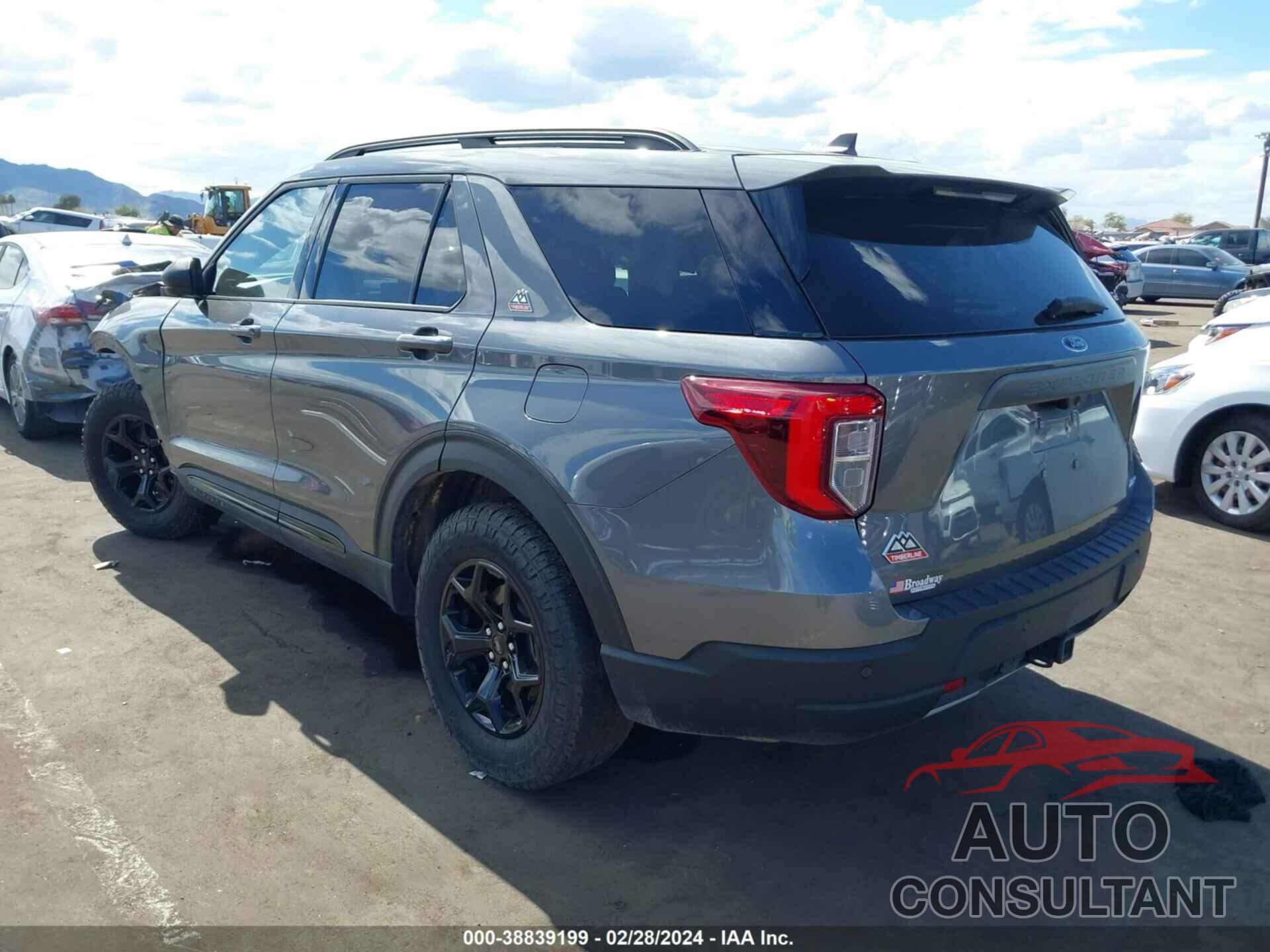 FORD EXPLORER 2023 - 1FMSK8JH4PGA72970