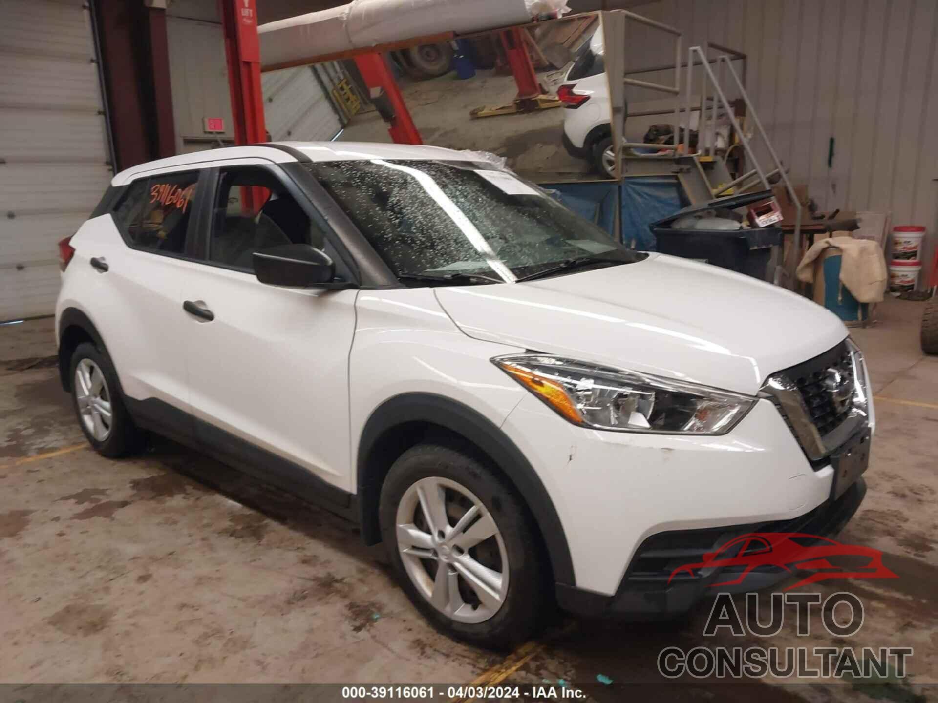 NISSAN KICKS 2020 - 3N1CP5BV1LL547707