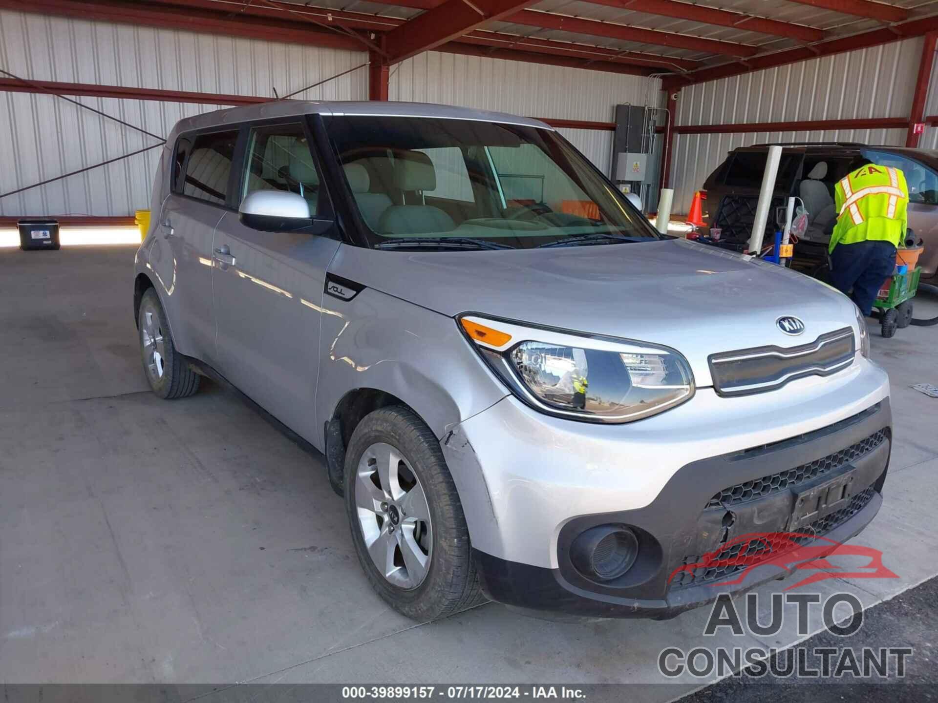 KIA SOUL 2017 - KNDJN2A24H7439450