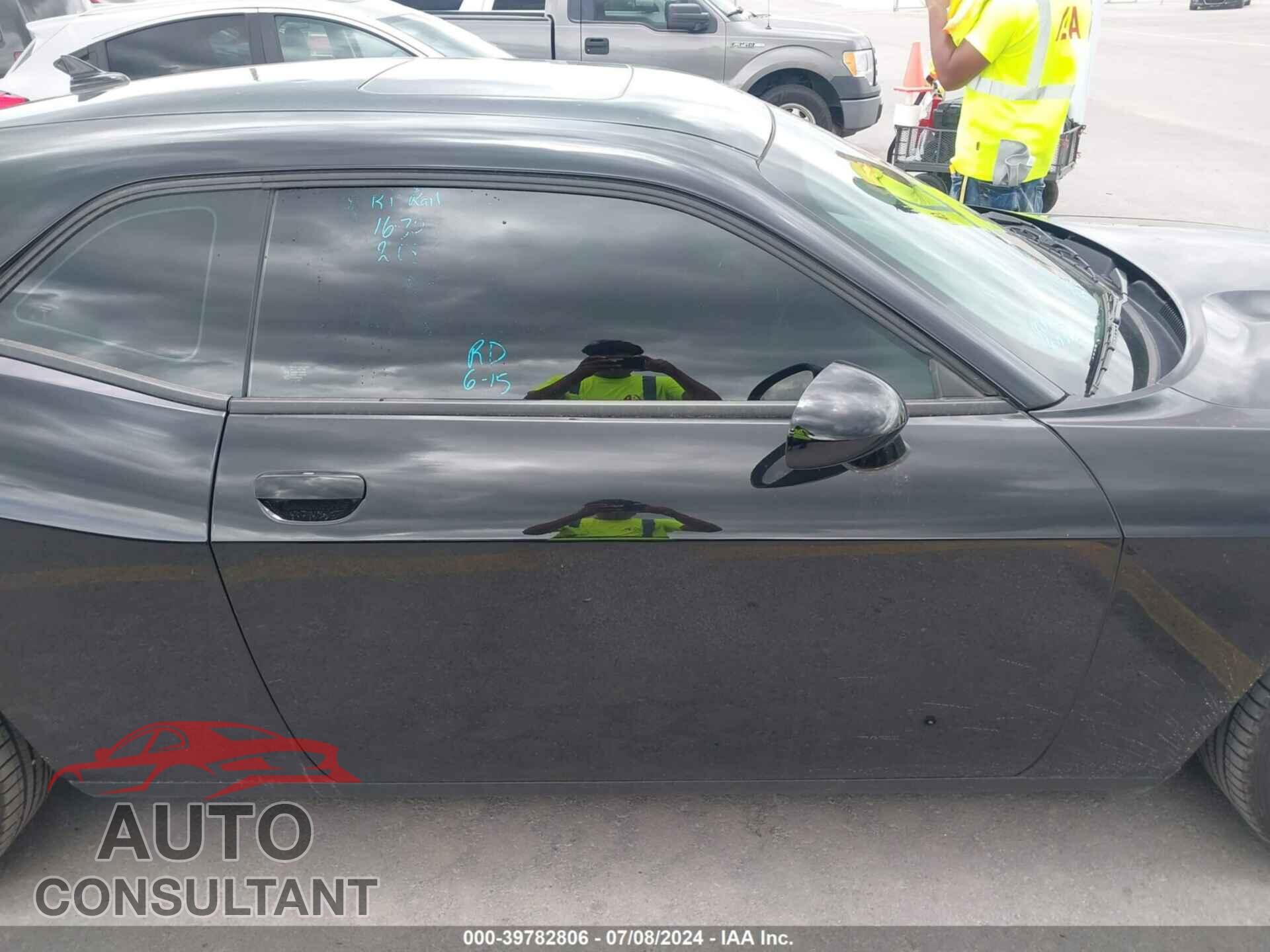 DODGE CHALLENGER 2023 - 2C3CDZJG0PH574173