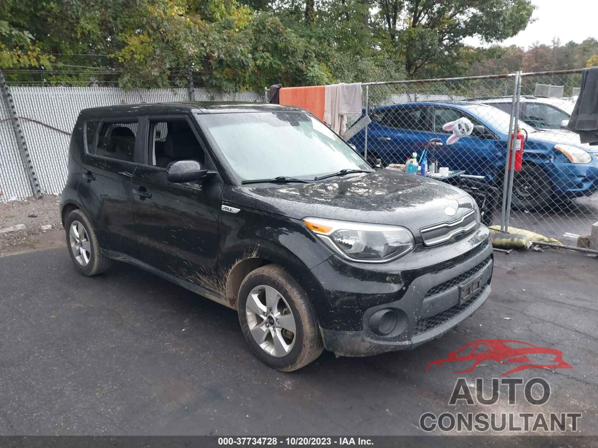 KIA SOUL 2017 - KNDJN2A2XH7451179