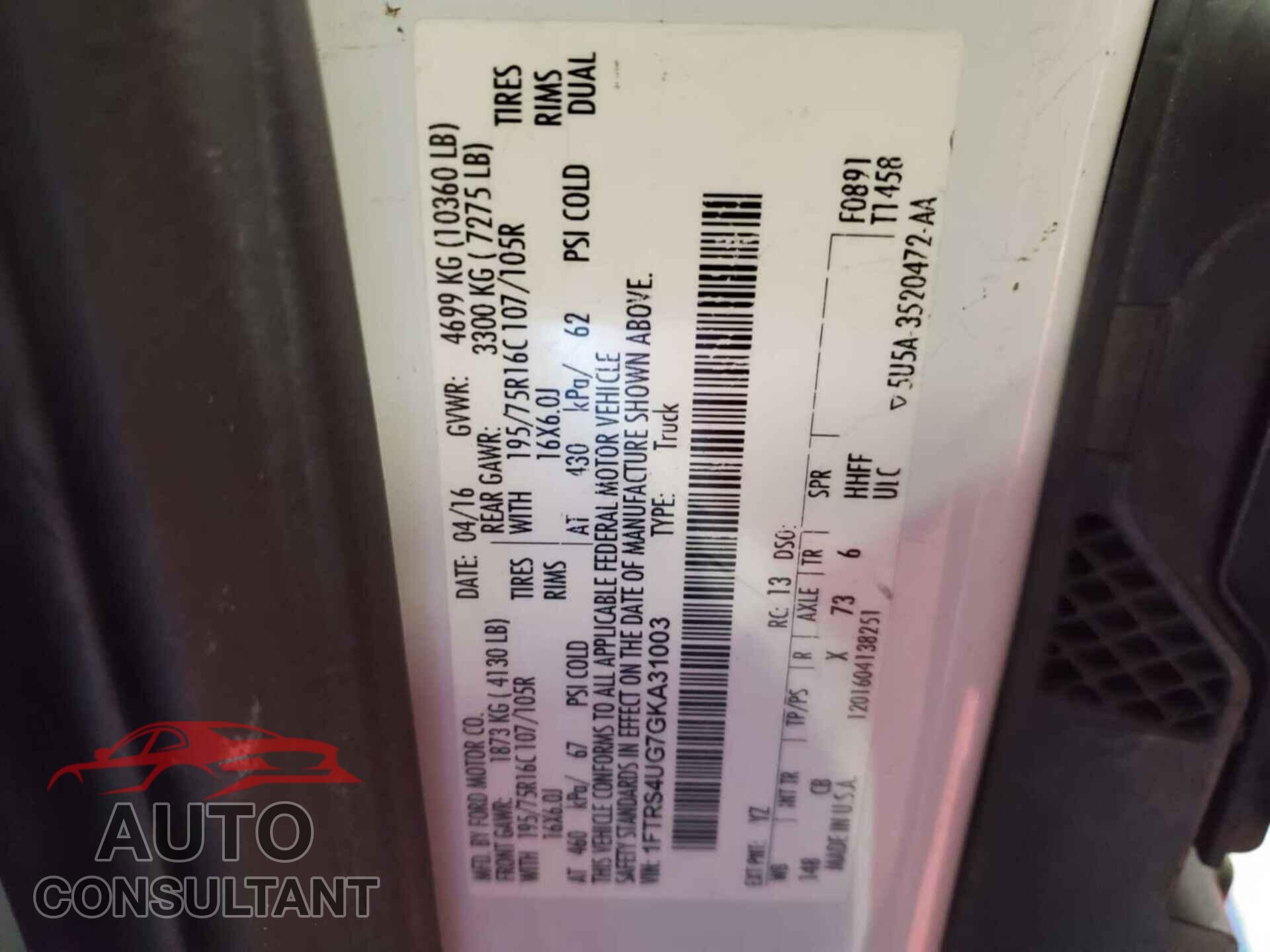 FORD TRANSIT 2016 - 1FTRS4UG7GKA31003