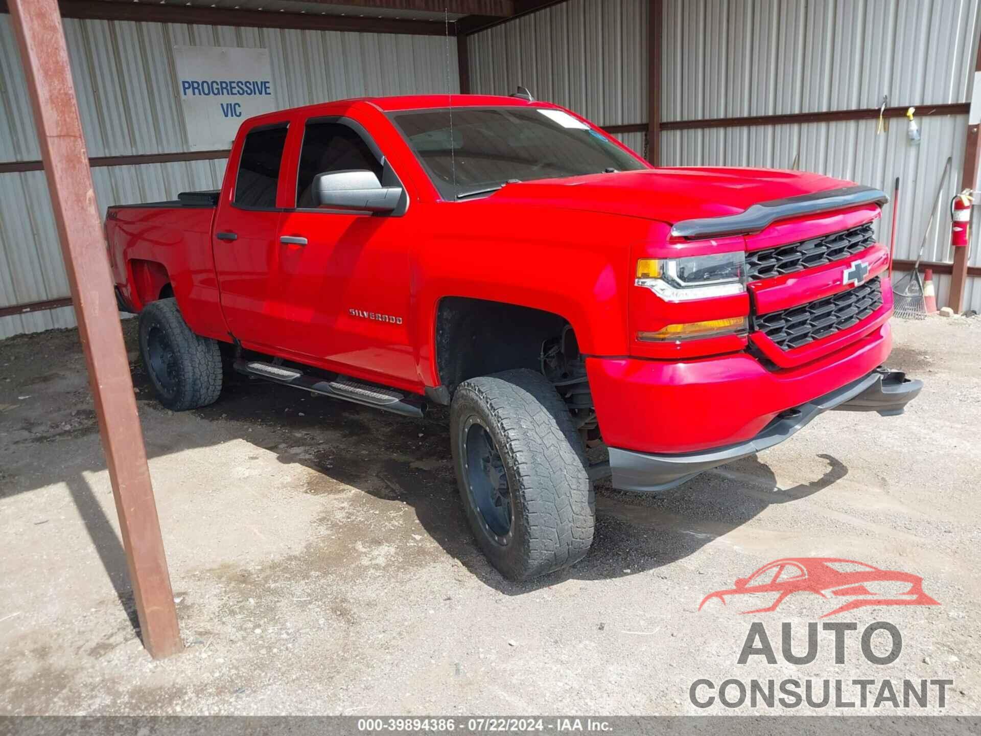 CHEVROLET SILVERADO 1500 2017 - 1GCVKPEC9HZ107339
