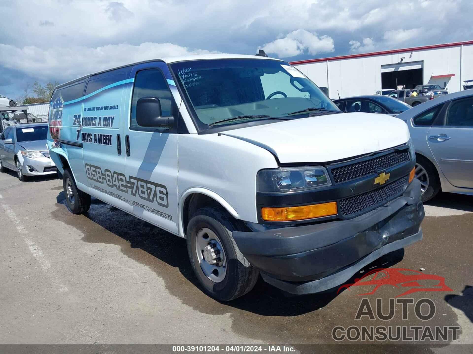 CHEVROLET EXPRESS CARGO 2021 - 1GCWGBFP2M1166980