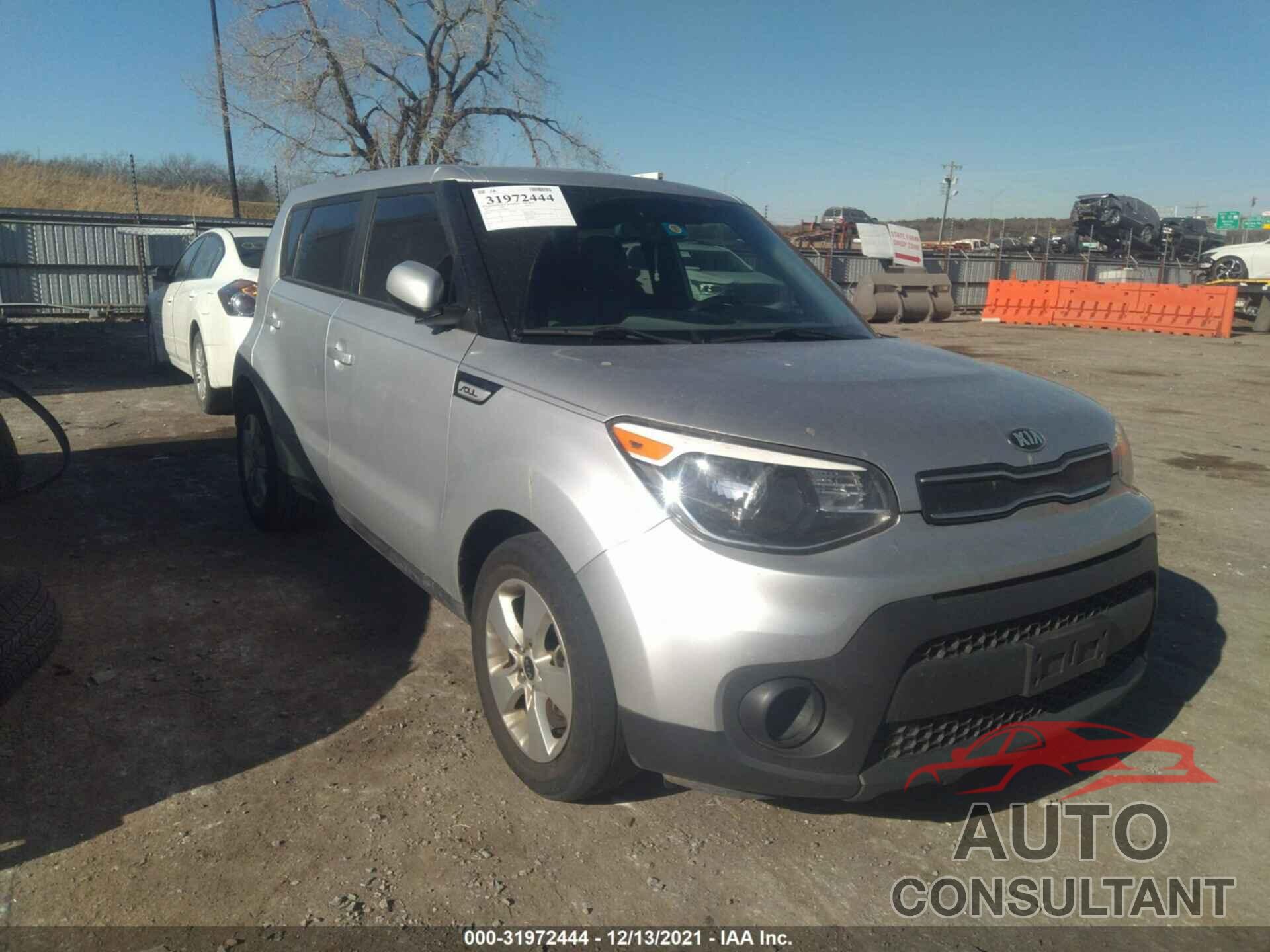 KIA SOUL 2017 - KNDJN2A21H7464855