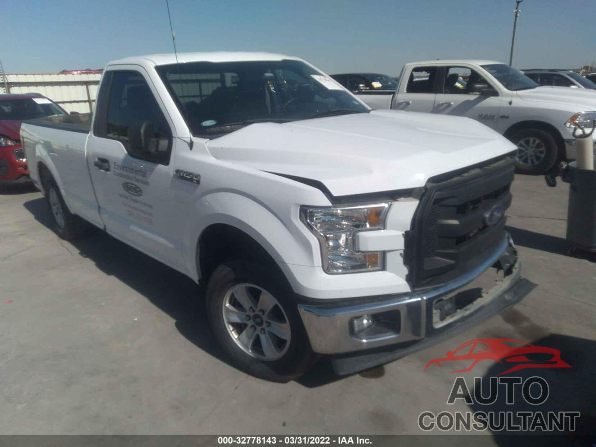 FORD F-150 2017 - 1FTMF1C88HKC52845
