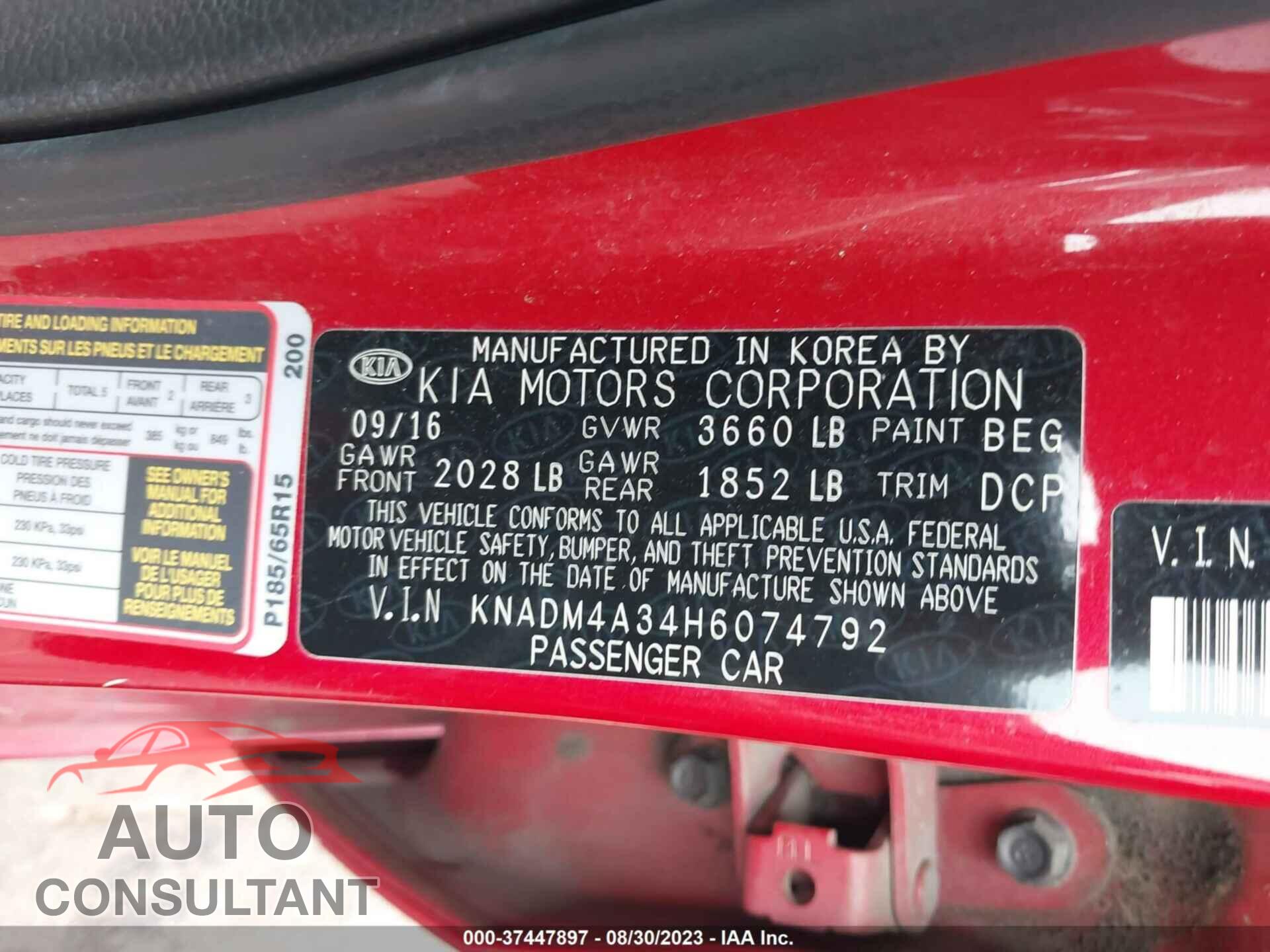 KIA RIO 2017 - KNADM4A34H6074792