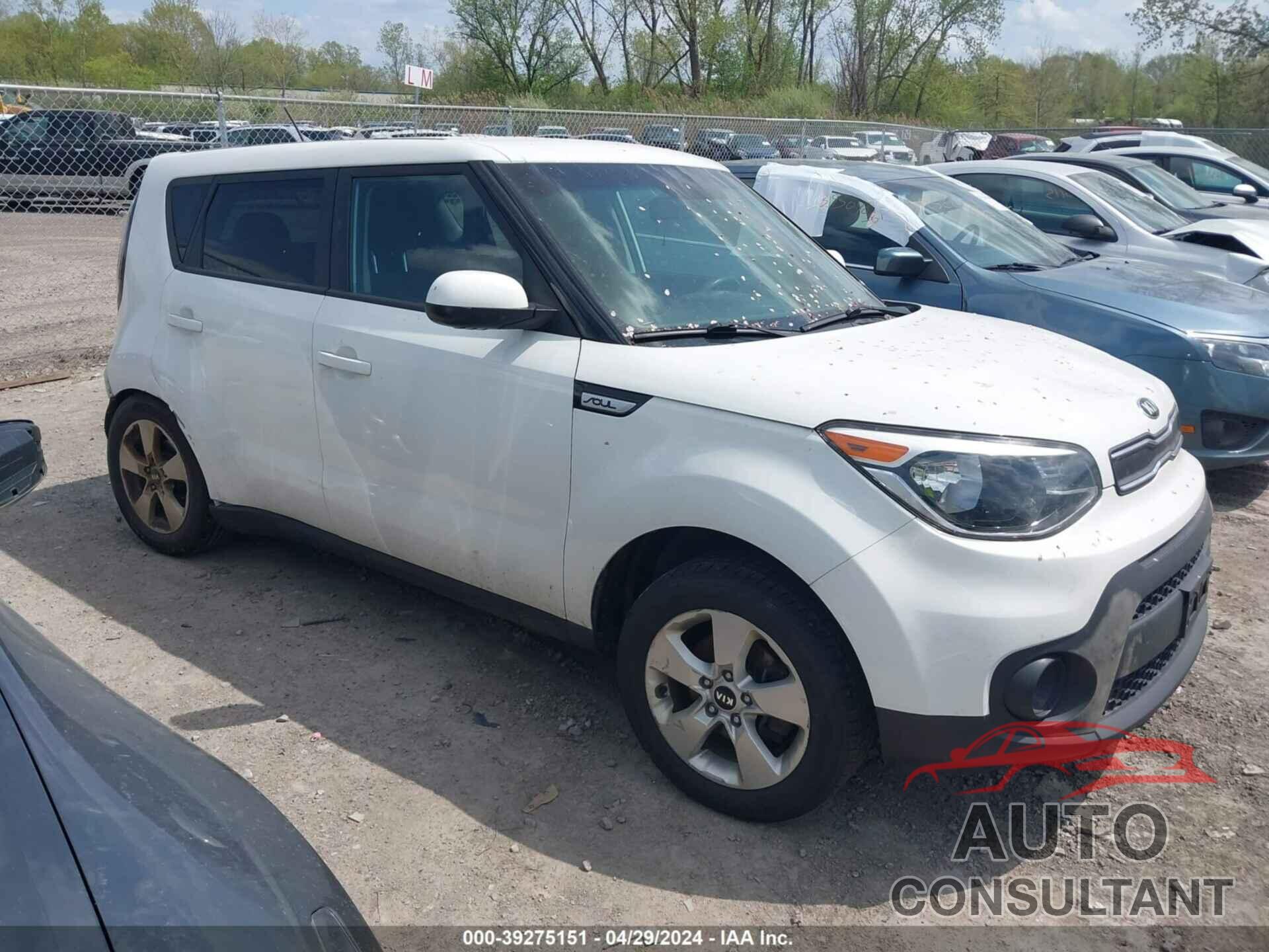 KIA SOUL 2017 - KNDJN2A21H7412724