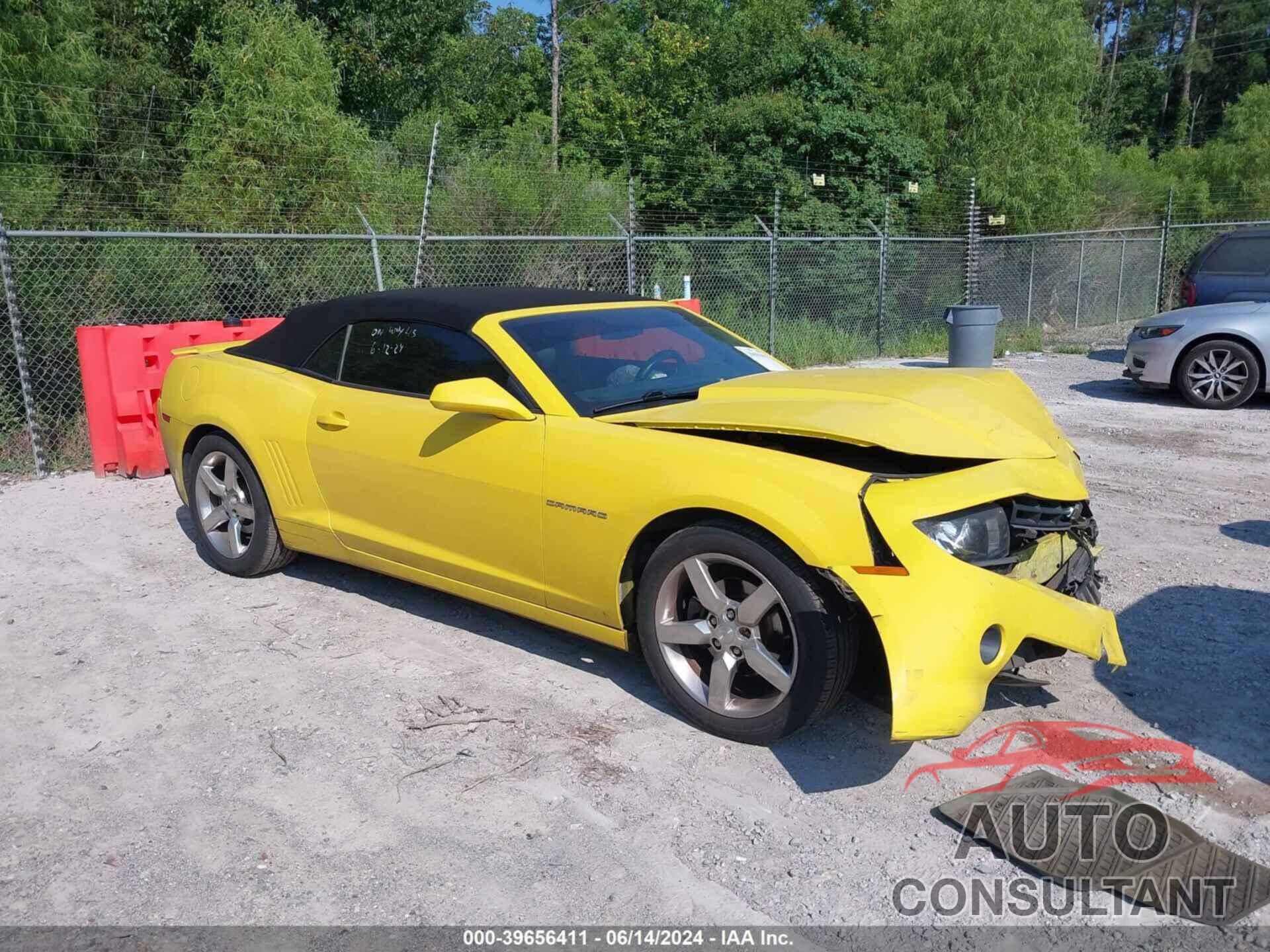 CHEVROLET CAMARO 2015 - 2G1FD3D38F9288734