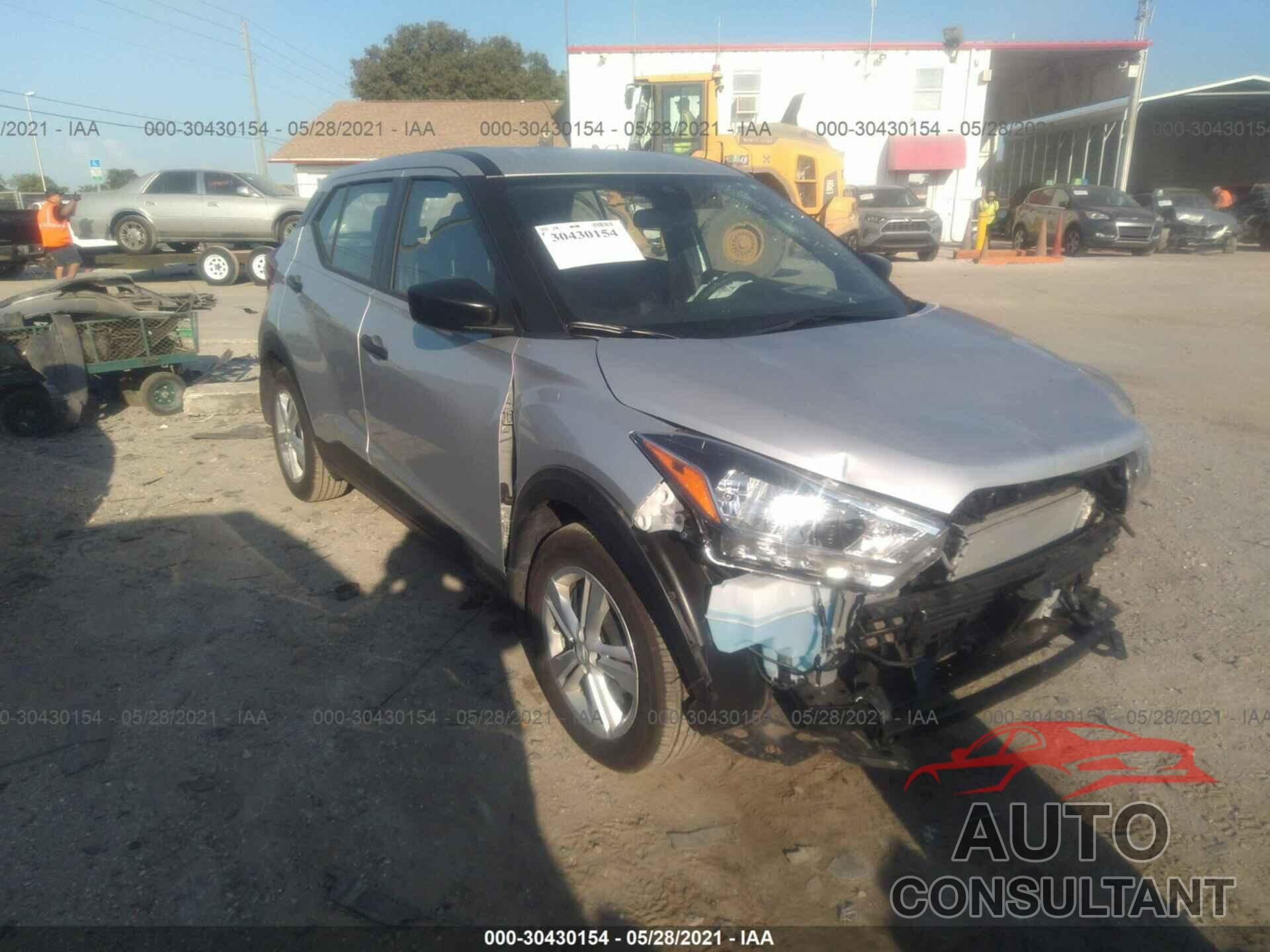 NISSAN KICKS 2020 - 3N1CP5BV0LL527531