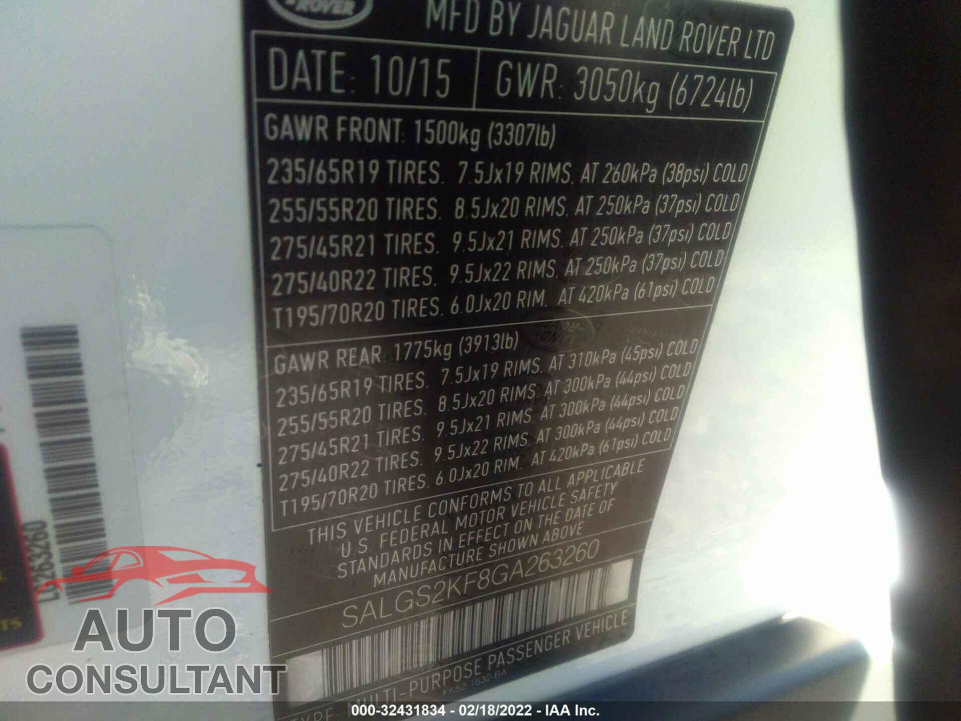 LAND ROVER RANGE ROVER 2016 - SALGS2KF8GA263260