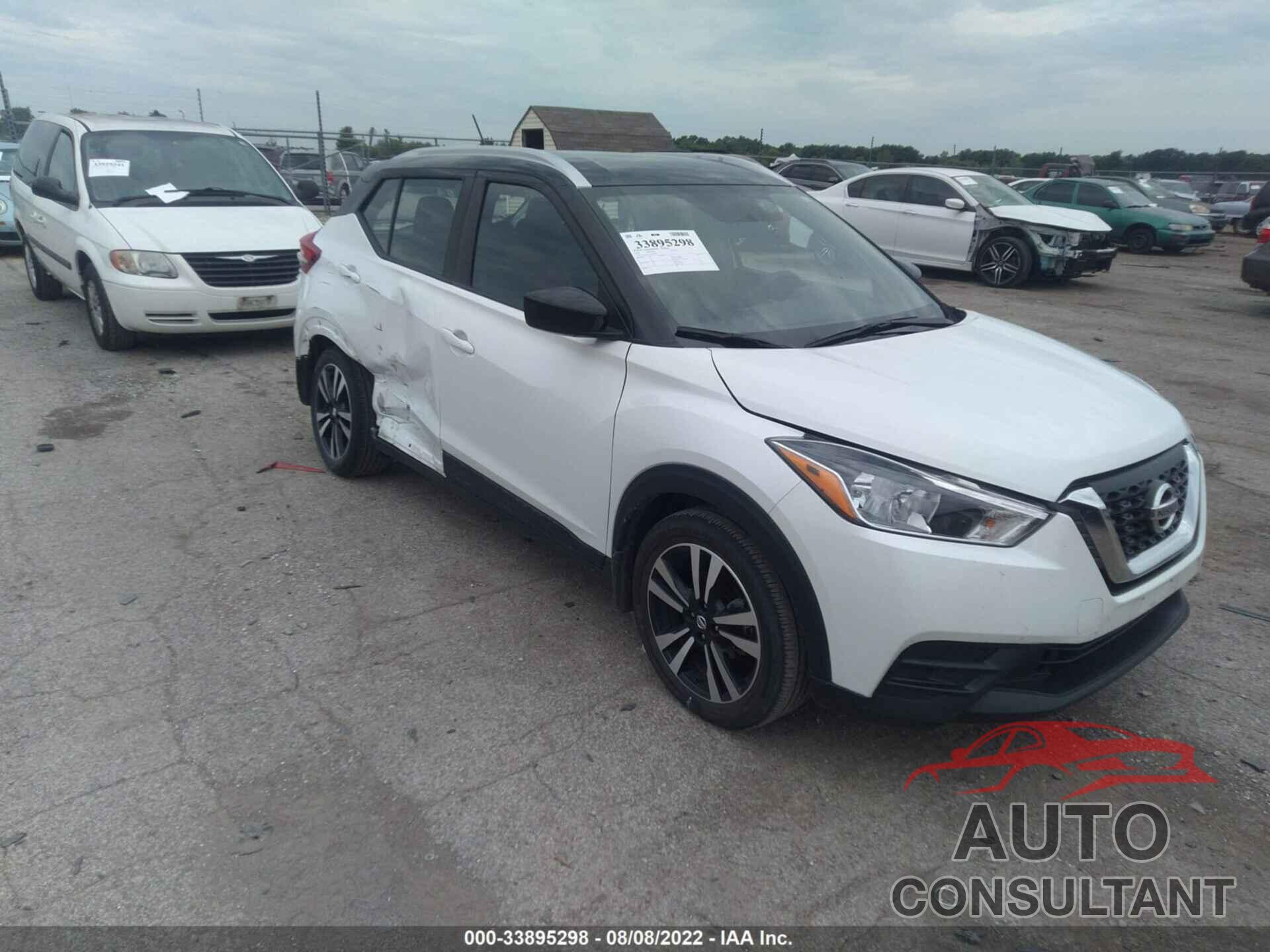 NISSAN KICKS 2018 - 3N1CP5CU2JL524195