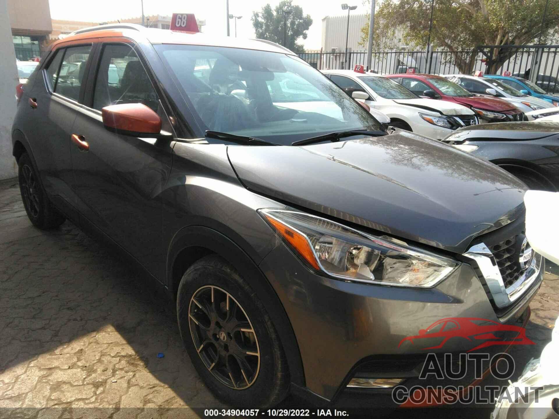 NISSAN KICKS 2018 - 000CP5CU8JL537310