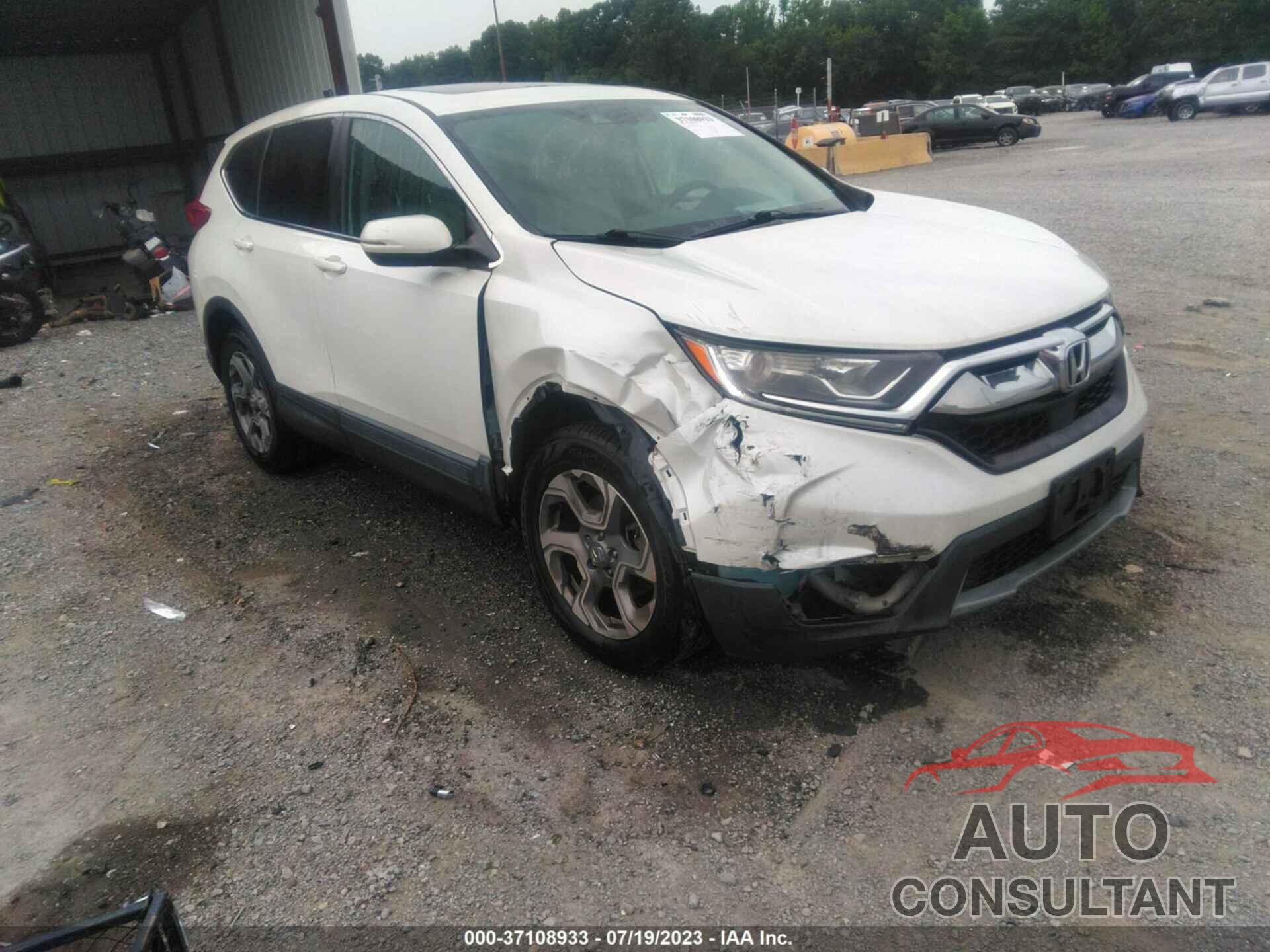 HONDA CR-V 2017 - 2HKRW2H88HH646915