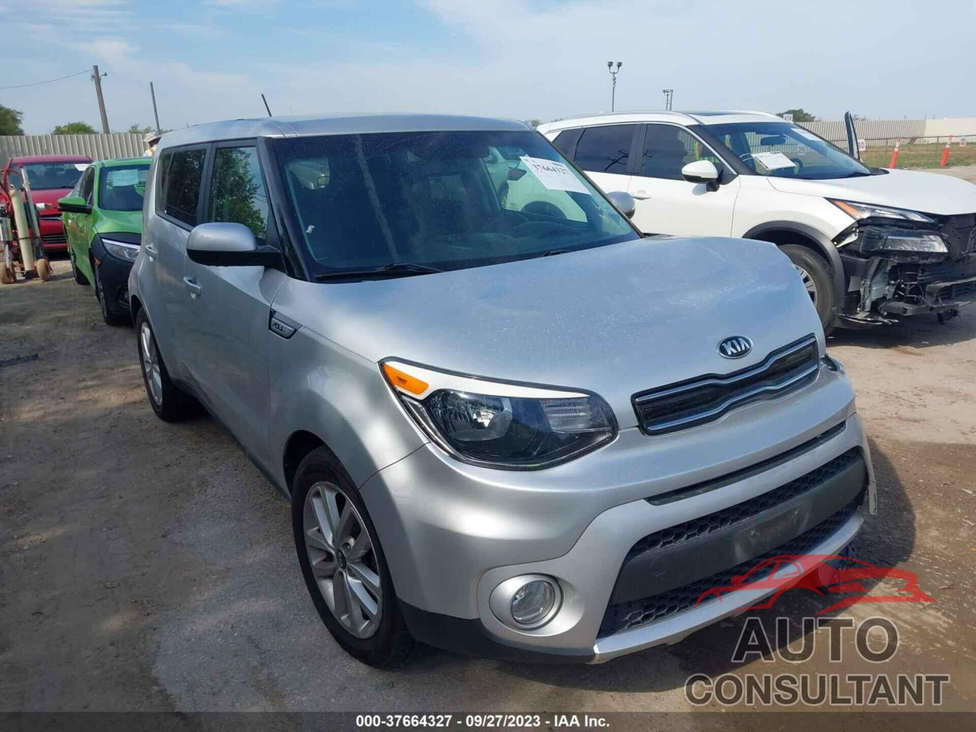 KIA SOUL 2017 - KNDJP3A54H7477545