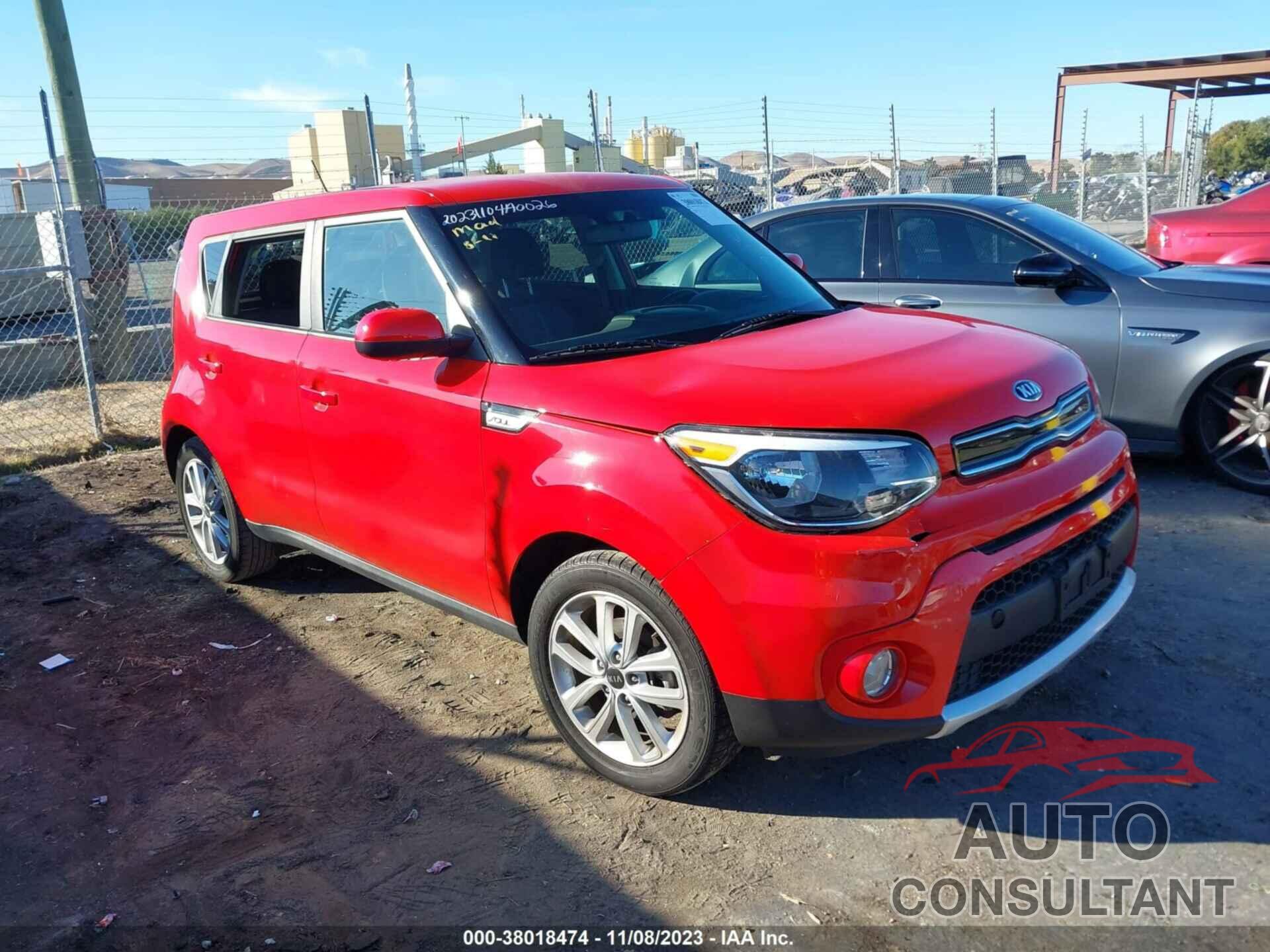 KIA SOUL 2018 - KNDJP3A53J7551026