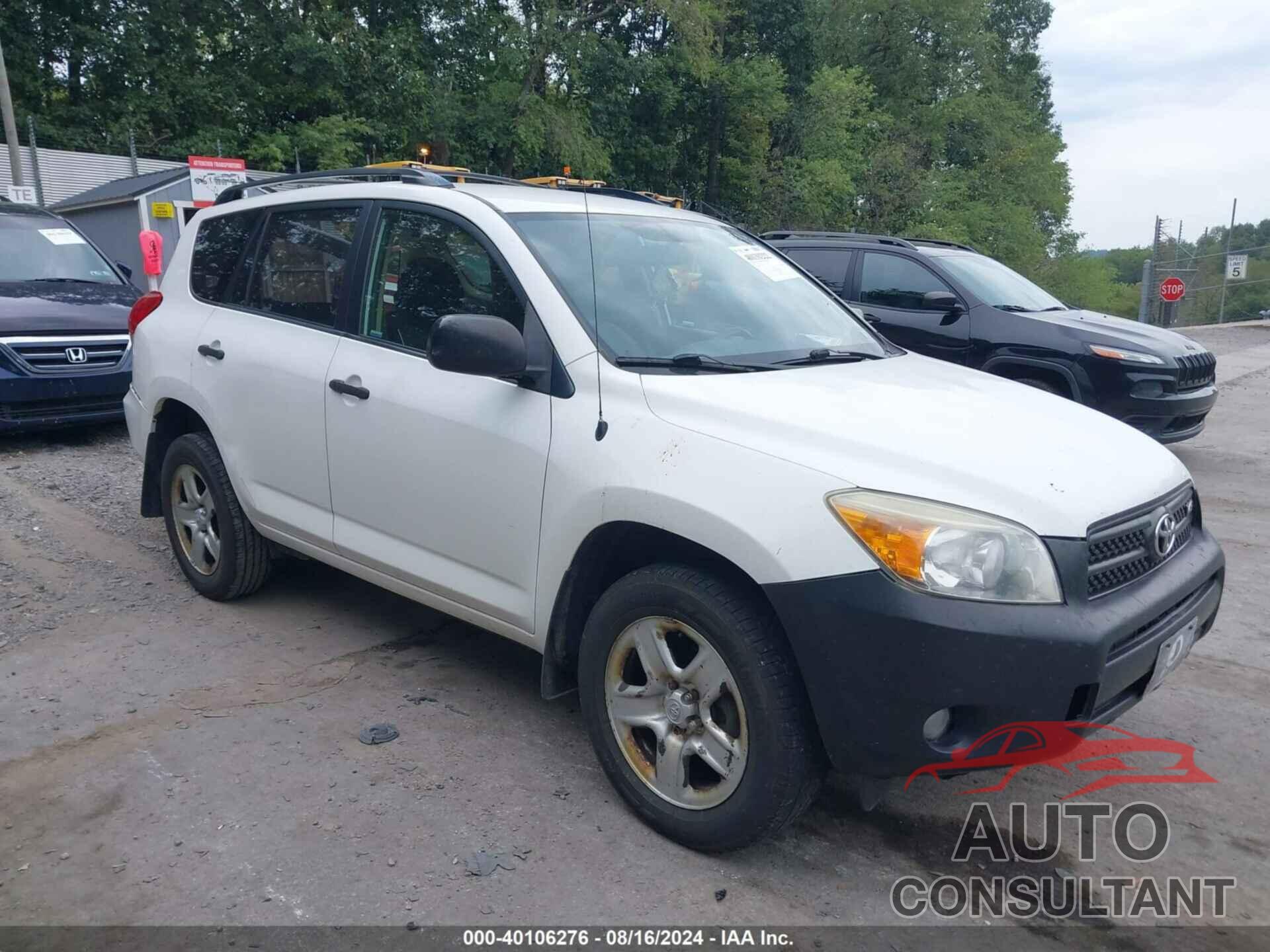 JEEP COMPASS 2020 - 3C4NJDAB1LT239915