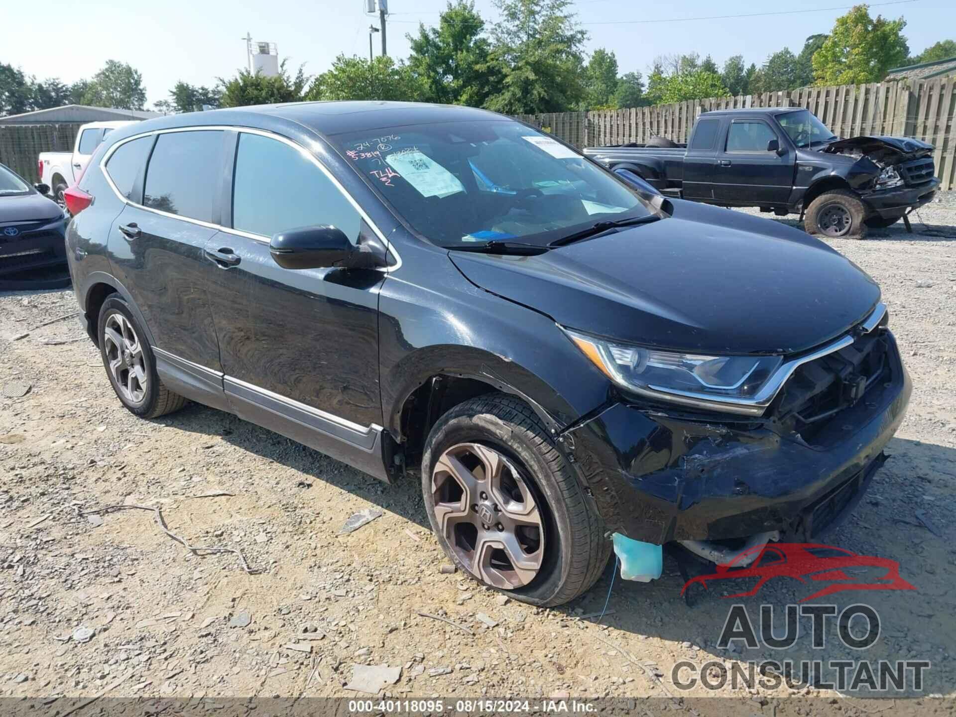 HONDA CR-V 2017 - 2HKRW2H54HH671249