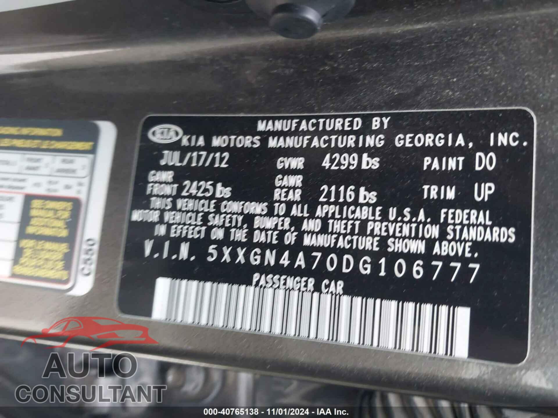 KIA OPTIMA 2013 - 5XXGN4A70DG106777
