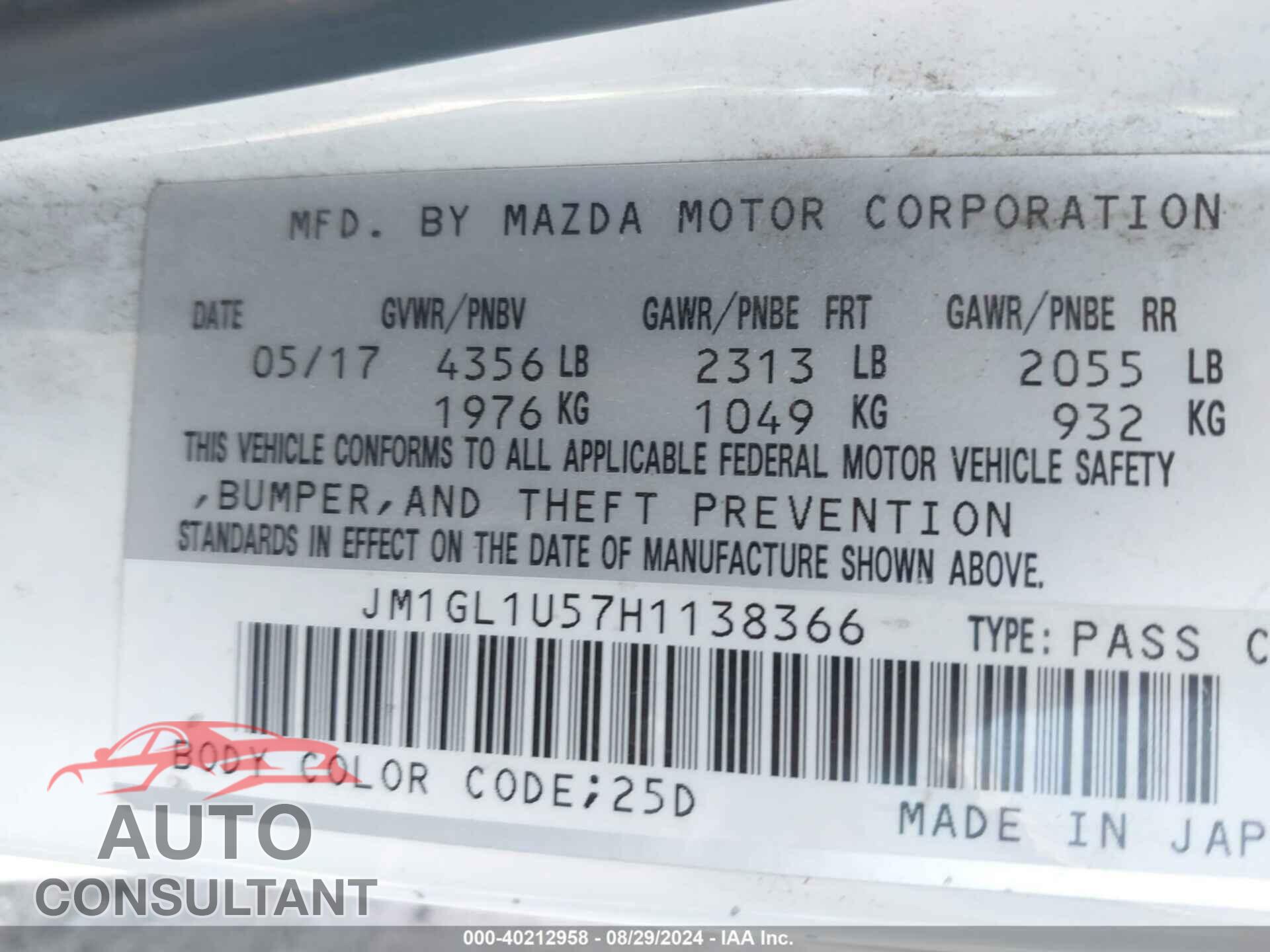 MAZDA MAZDA6 2017 - JM1GL1U57H1138366