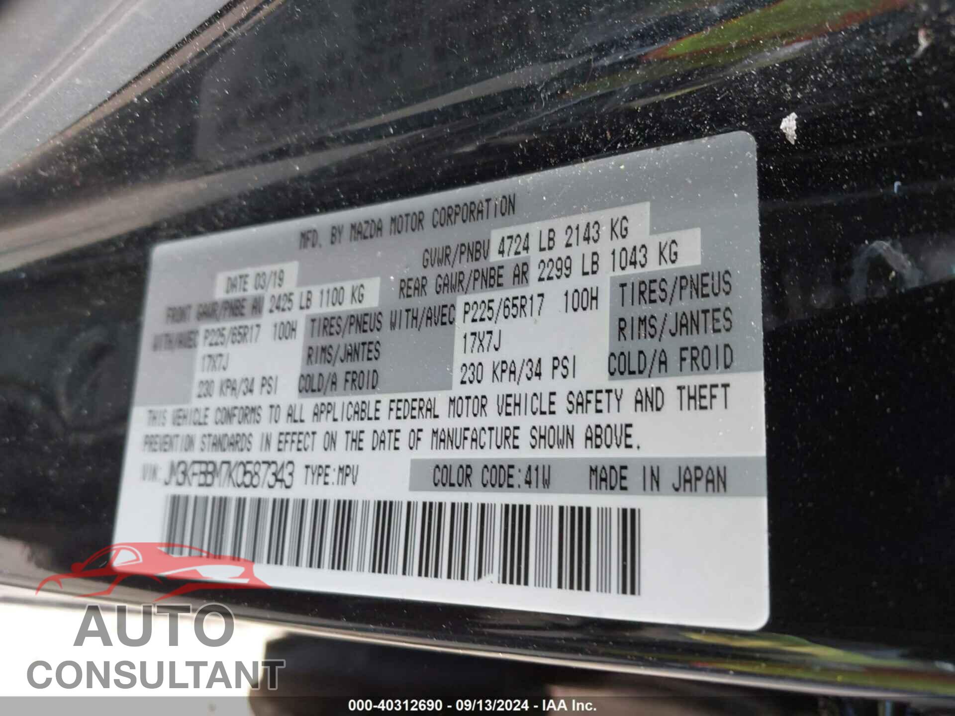 MAZDA CX-5 2019 - JM3KFBBM7K0587343