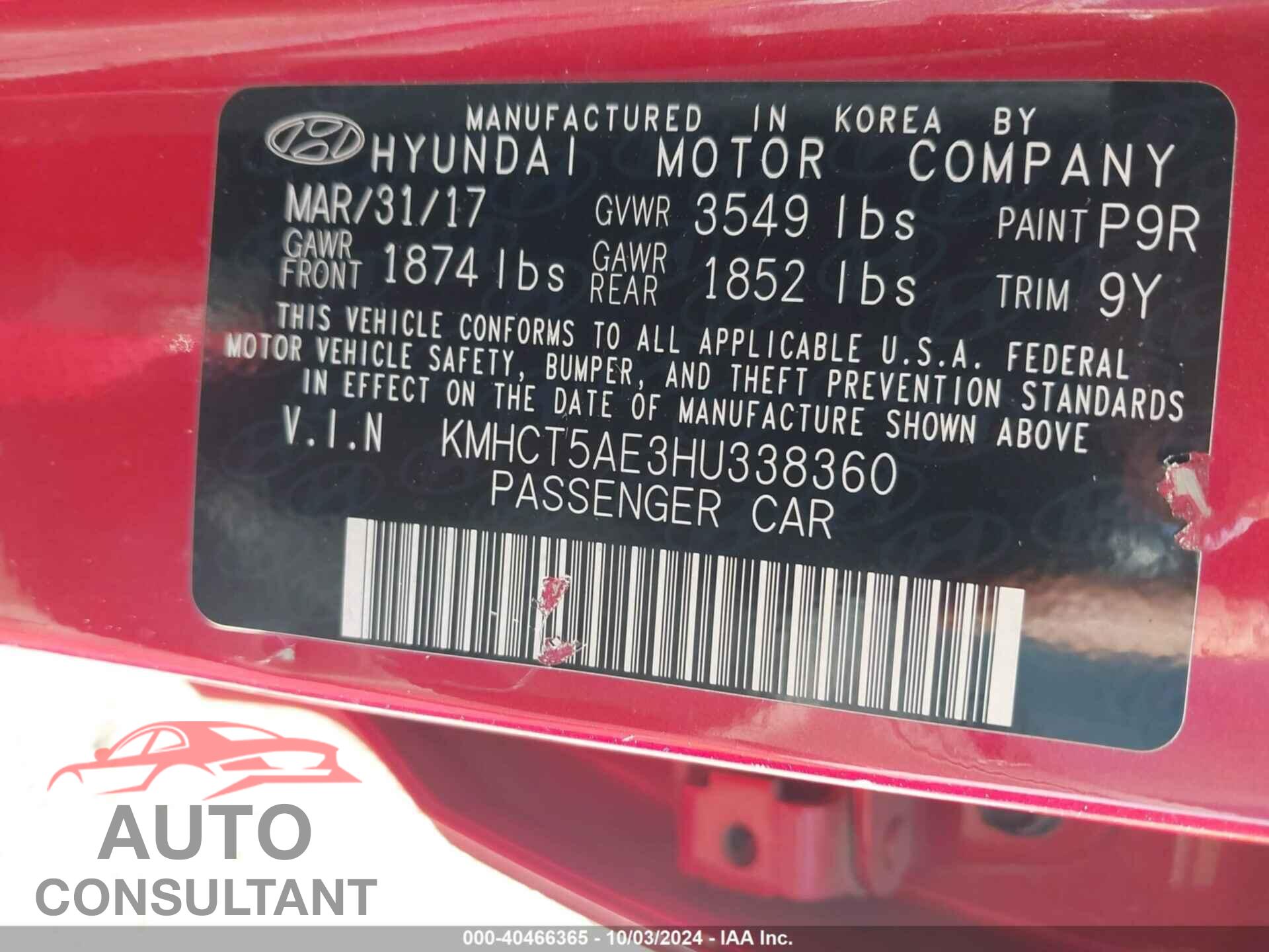 HYUNDAI ACCENT 2017 - KMHCT5AE3HU338360