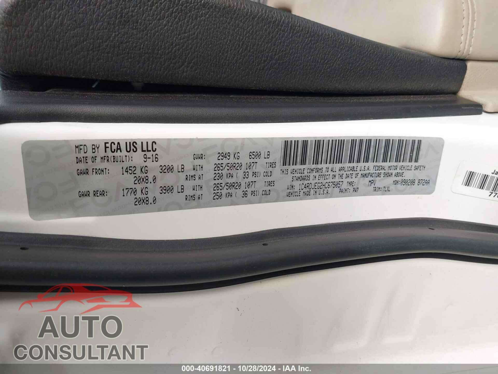 DODGE DURANGO 2017 - 1C4RDJEG2HC675057