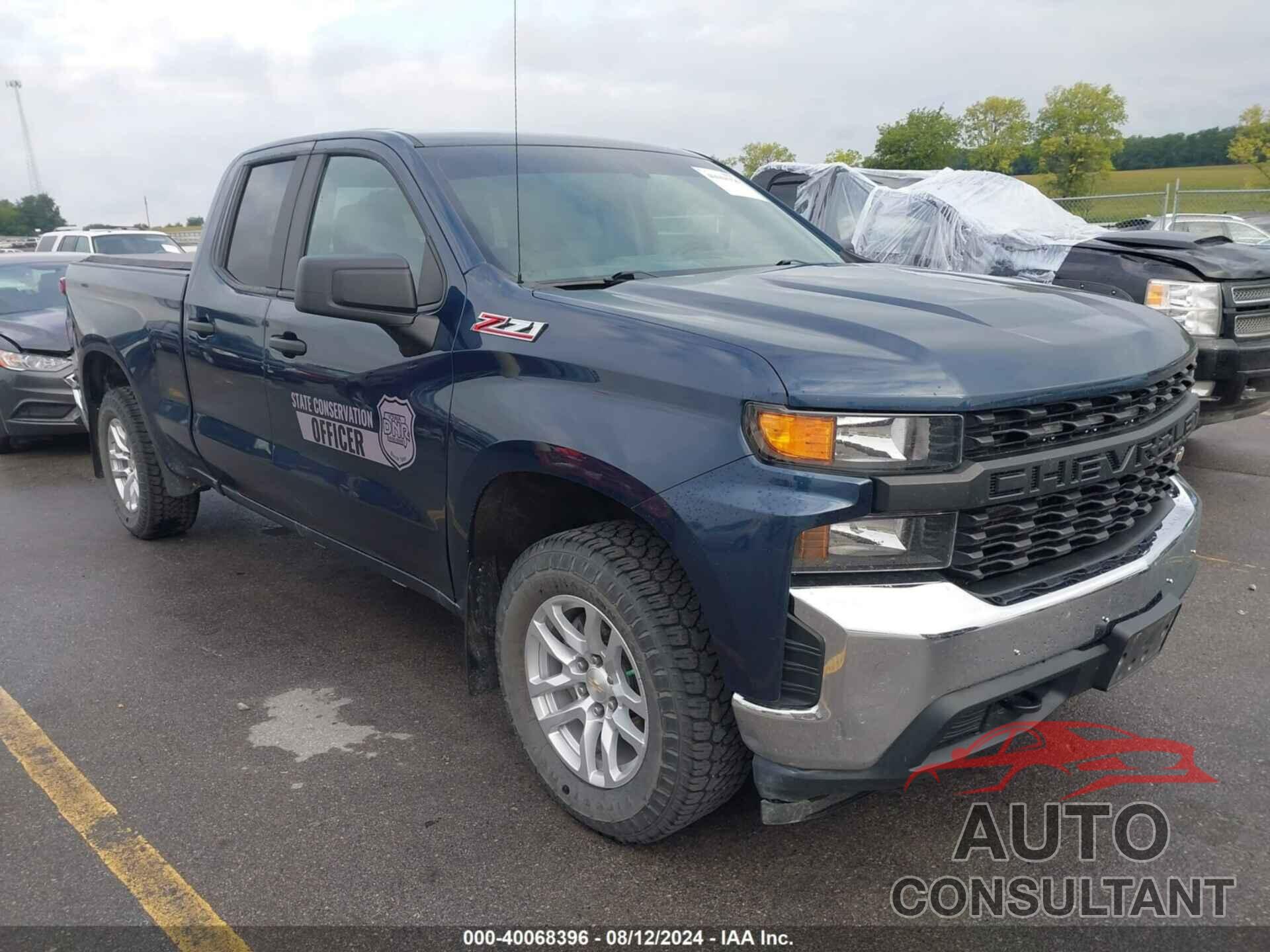 CHEVROLET SILVERADO 1500 2020 - 1GCRYAEF1LZ195075