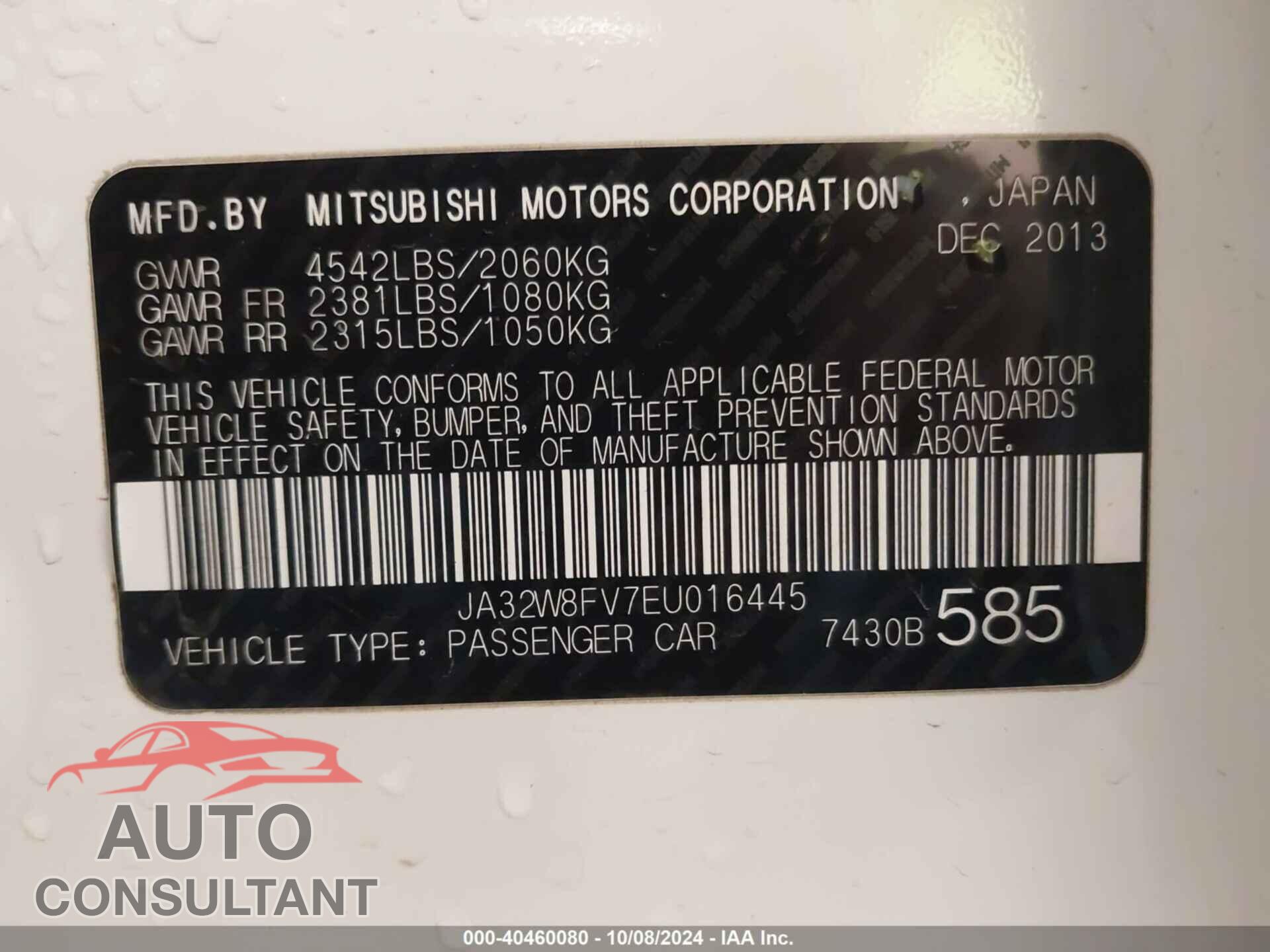 MITSUBISHI LANCER EVOLUTION 2014 - JA32W8FV7EU016445