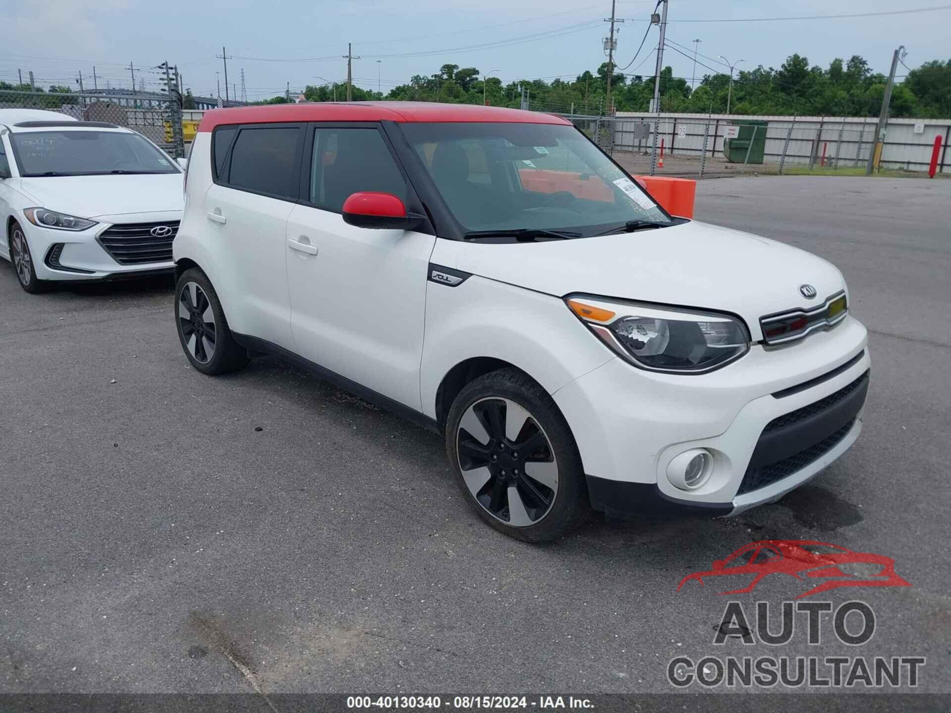 KIA SOUL 2017 - KNDJP3A54H7478856