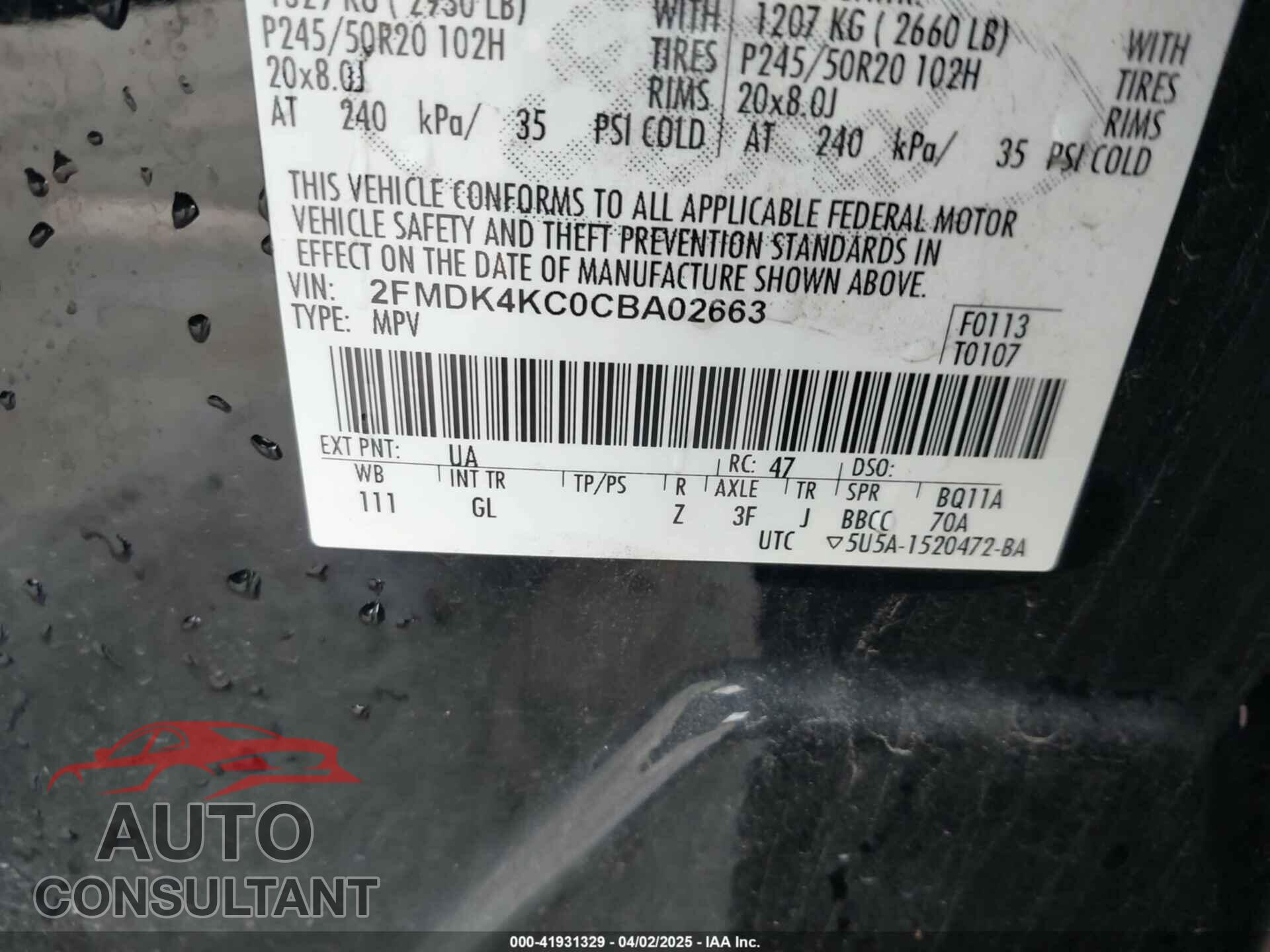 FORD EDGE 2012 - 2FMDK4KC0CBA02663