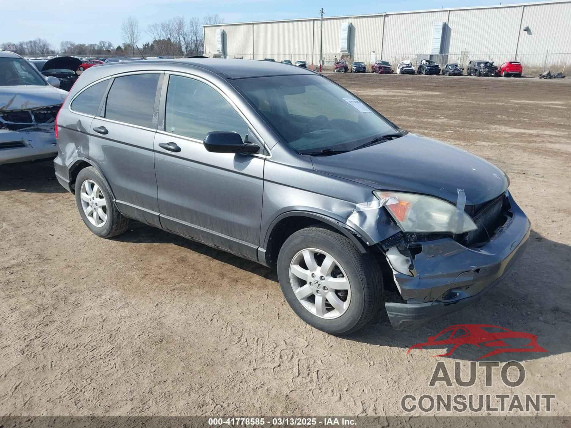 HONDA CR-V 2011 - 5J6RE4H44BL048619