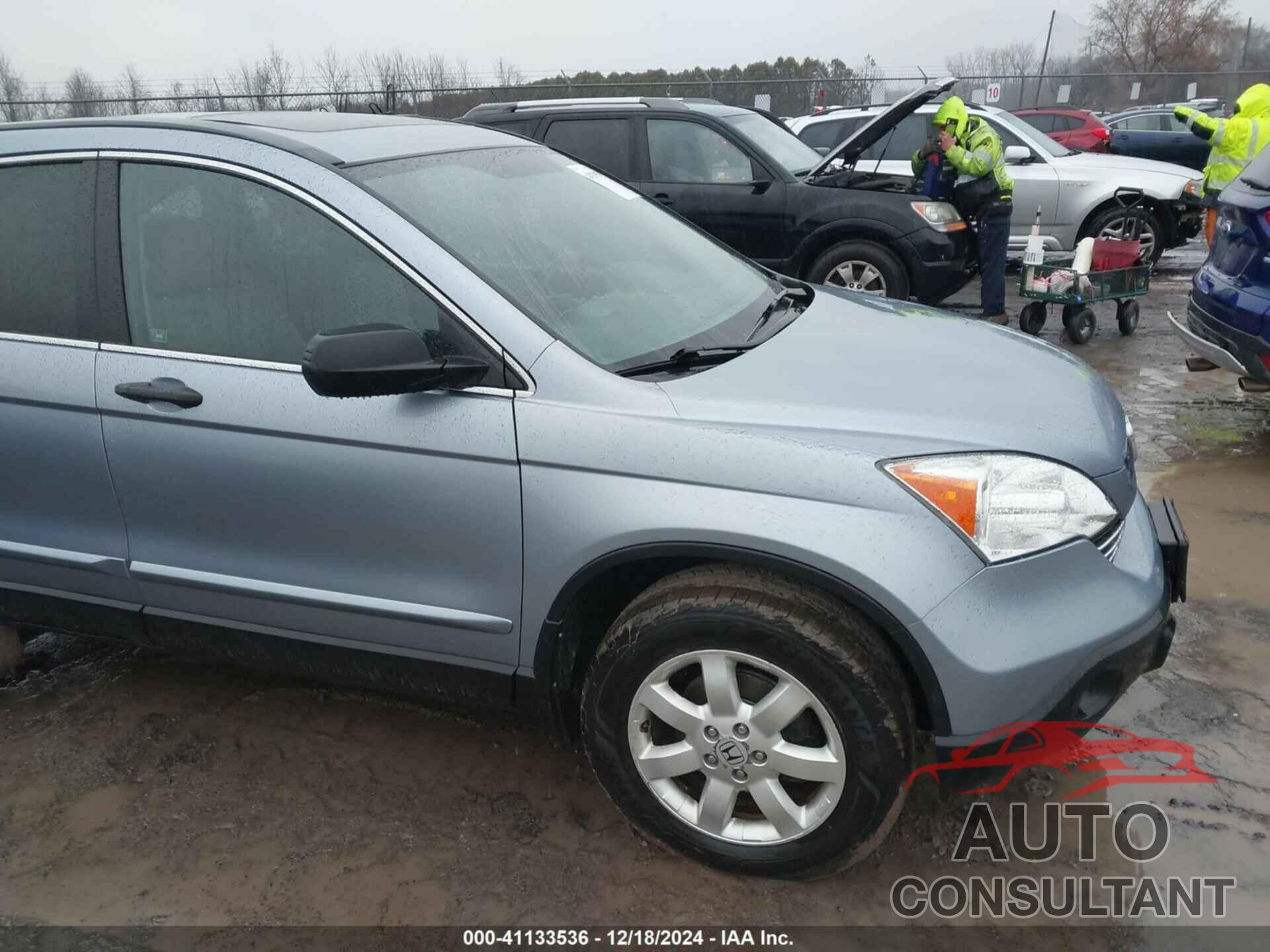 HONDA CR-V 2009 - 5J6RE48589L035830