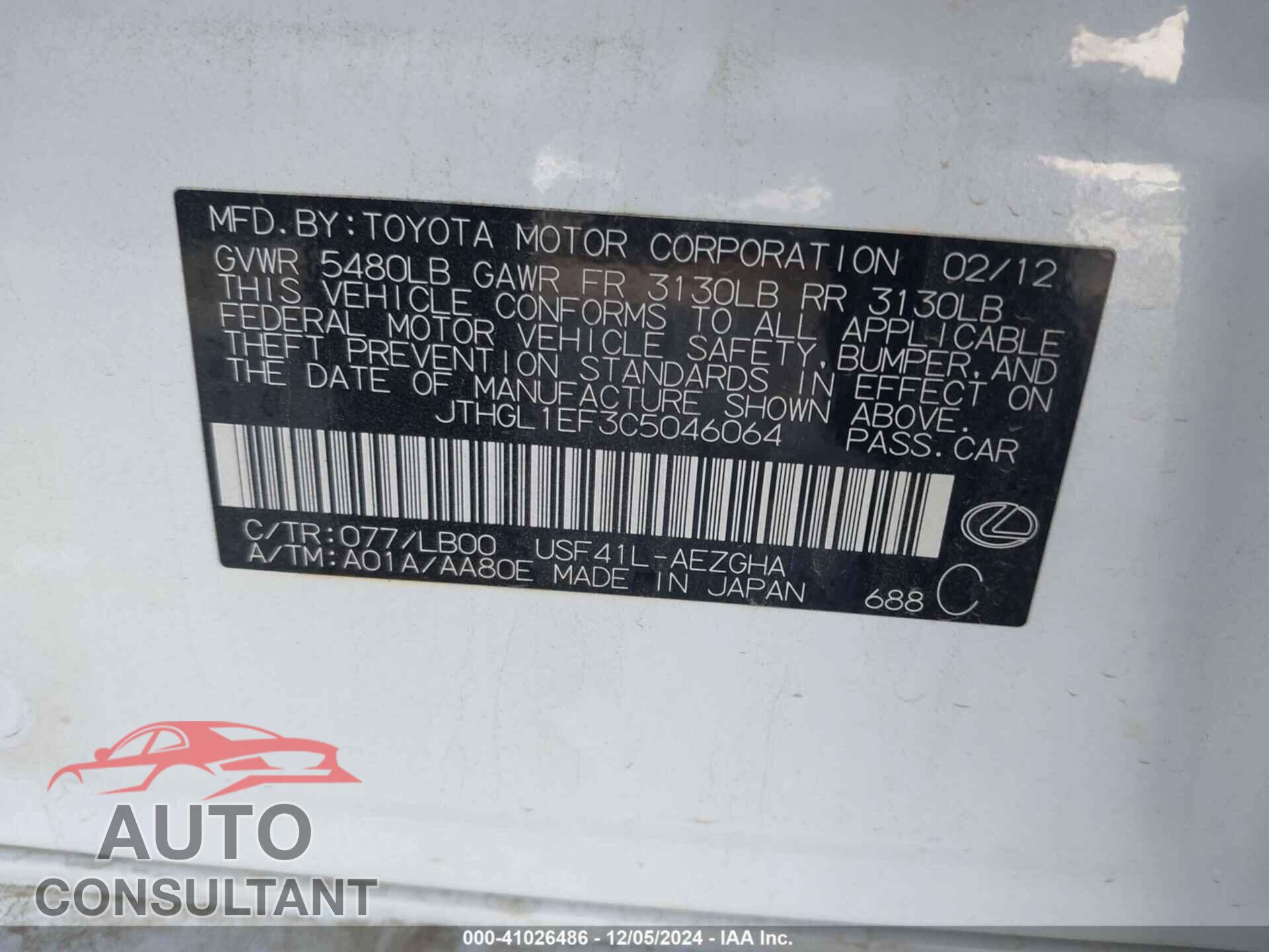 LEXUS LS 460 2012 - JTHGL1EF3C5046064