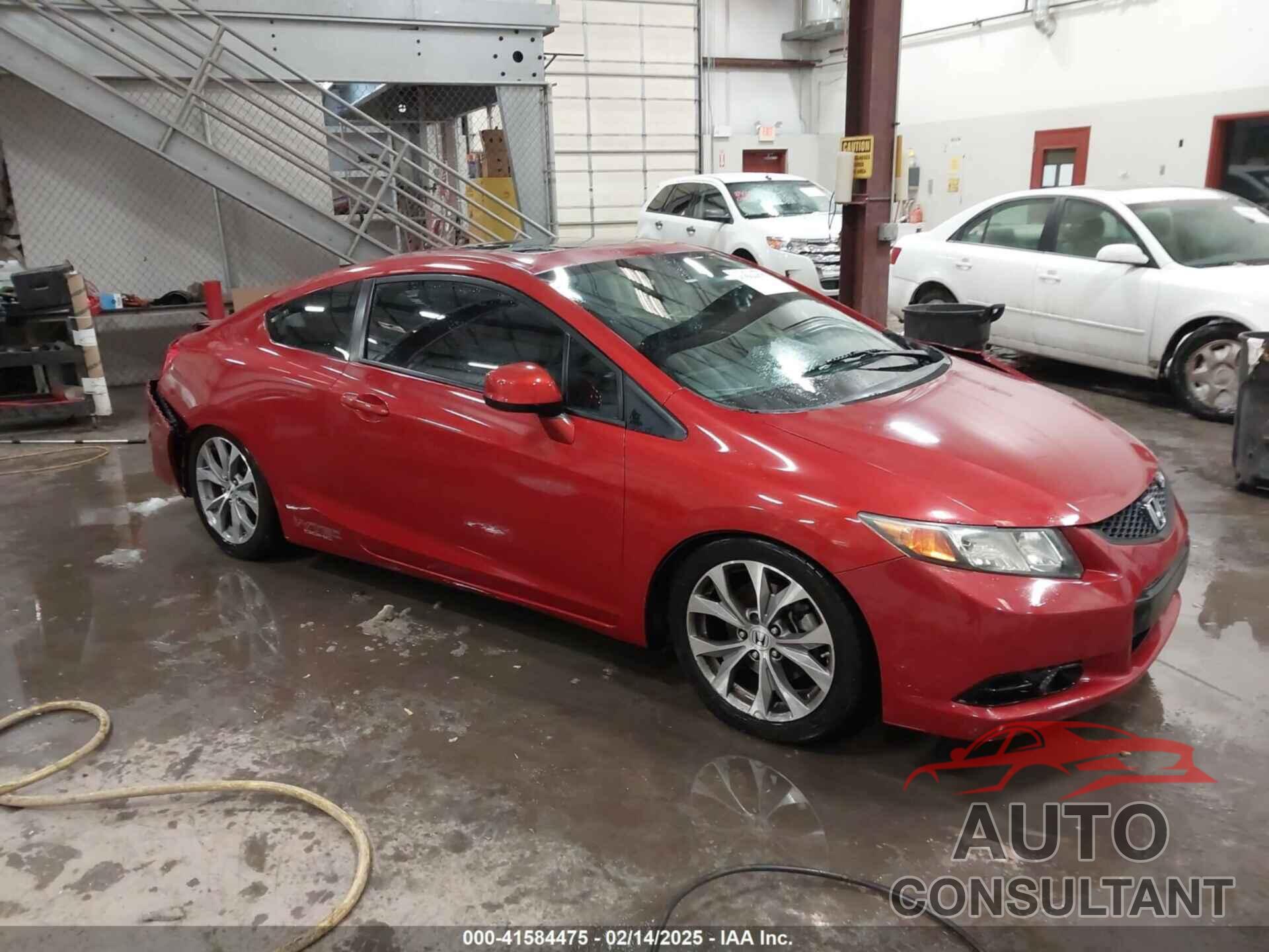 HONDA CIVIC 2012 - 2HGFG4A57CH704219