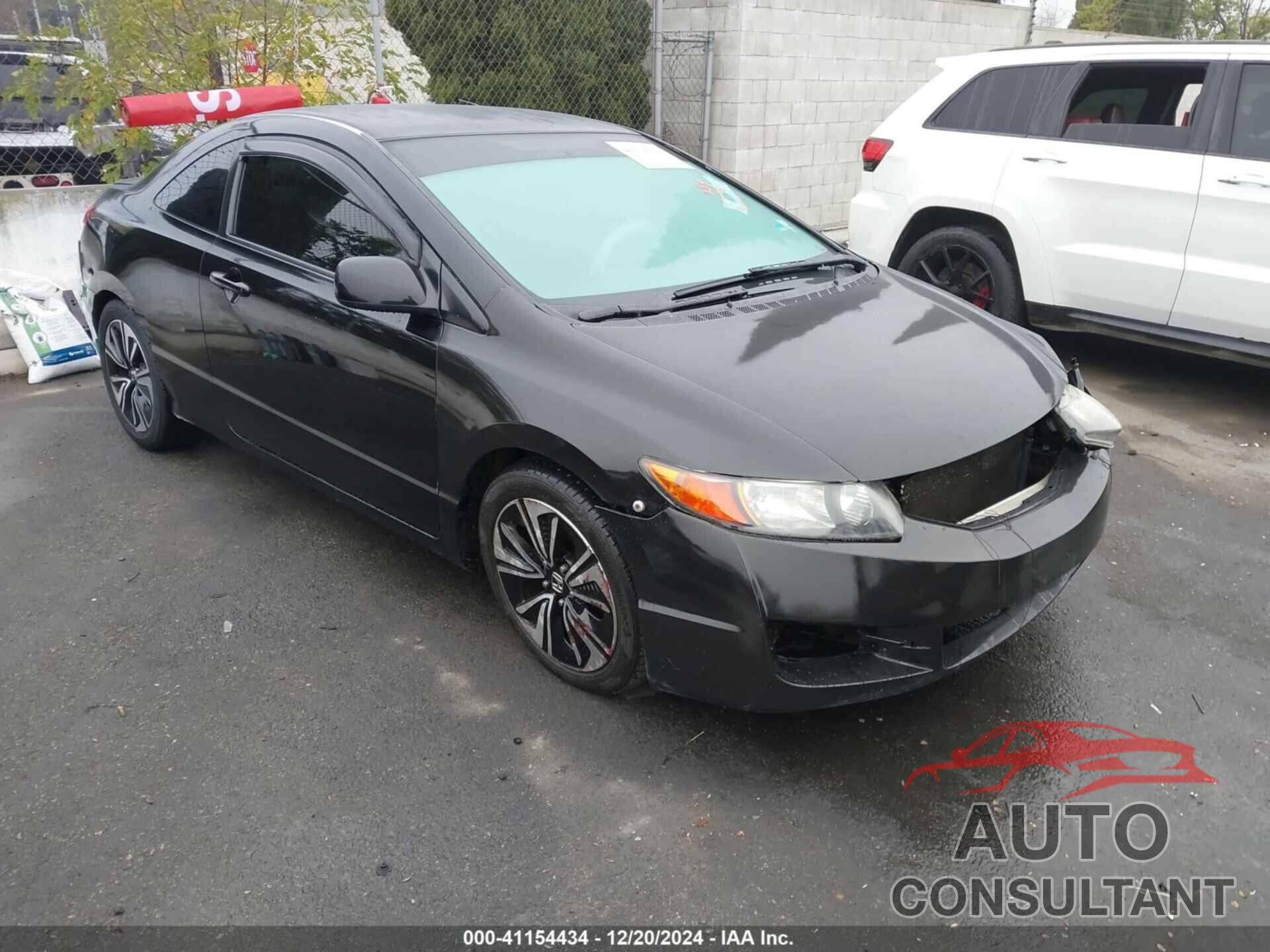 HONDA CIVIC 2011 - 2HGFG1B68BH512828
