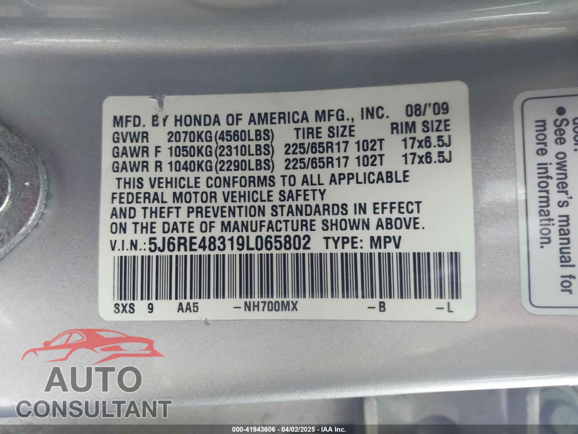 HONDA CR-V 2009 - 5J6RE48319L065802