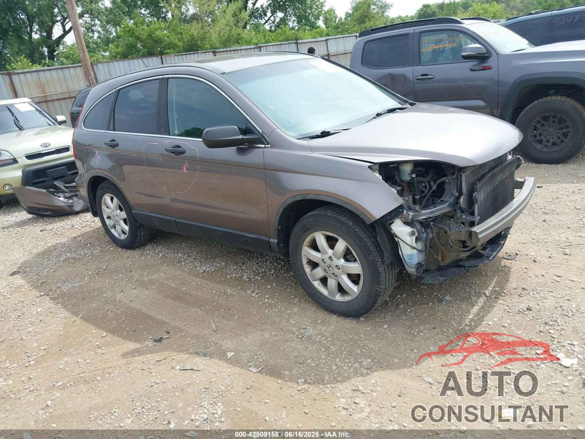 HONDA CR-V 2011 - 5J6RE4H40BL056734