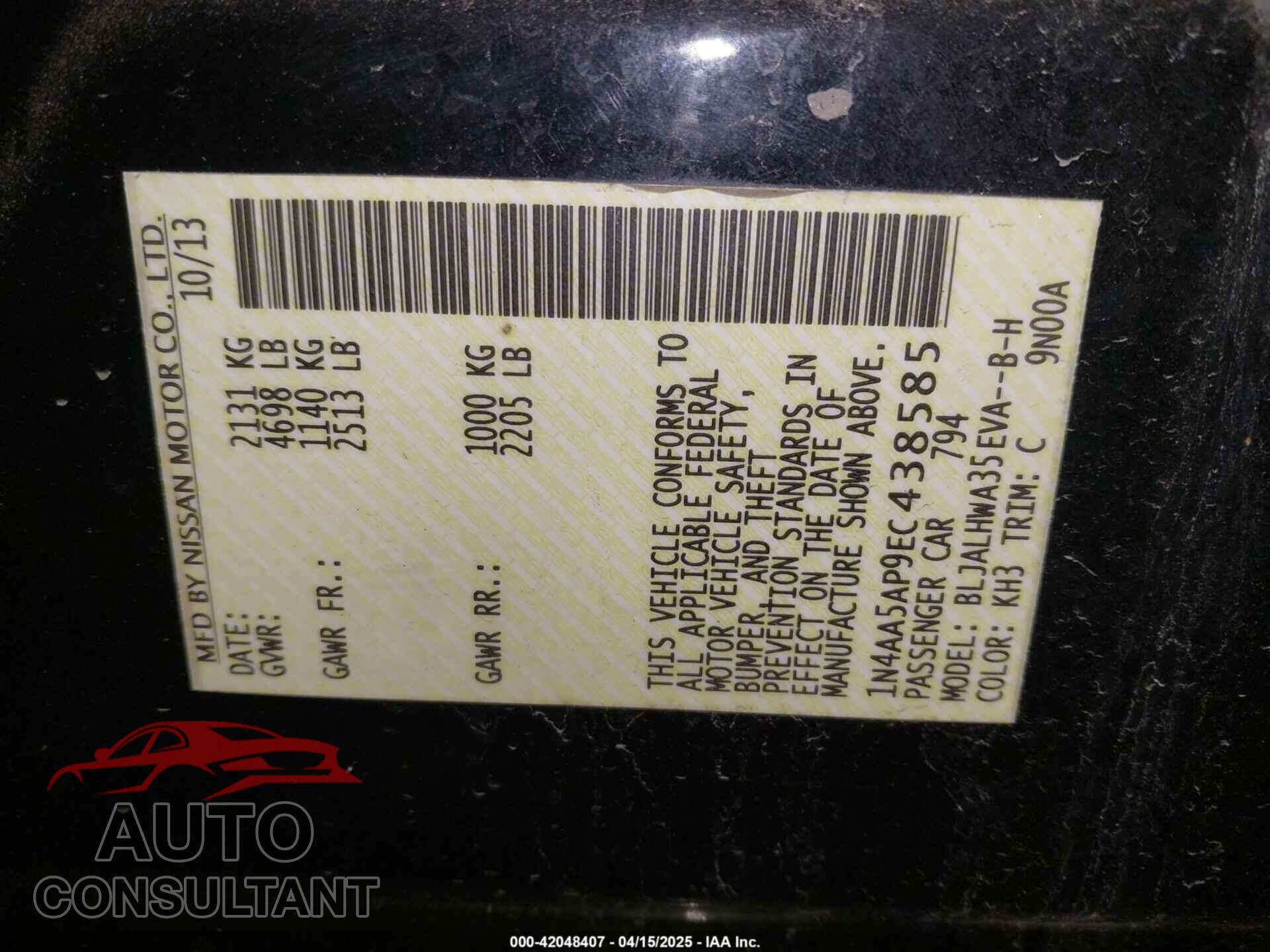 NISSAN MAXIMA 2014 - 1N4AA5AP9EC438585