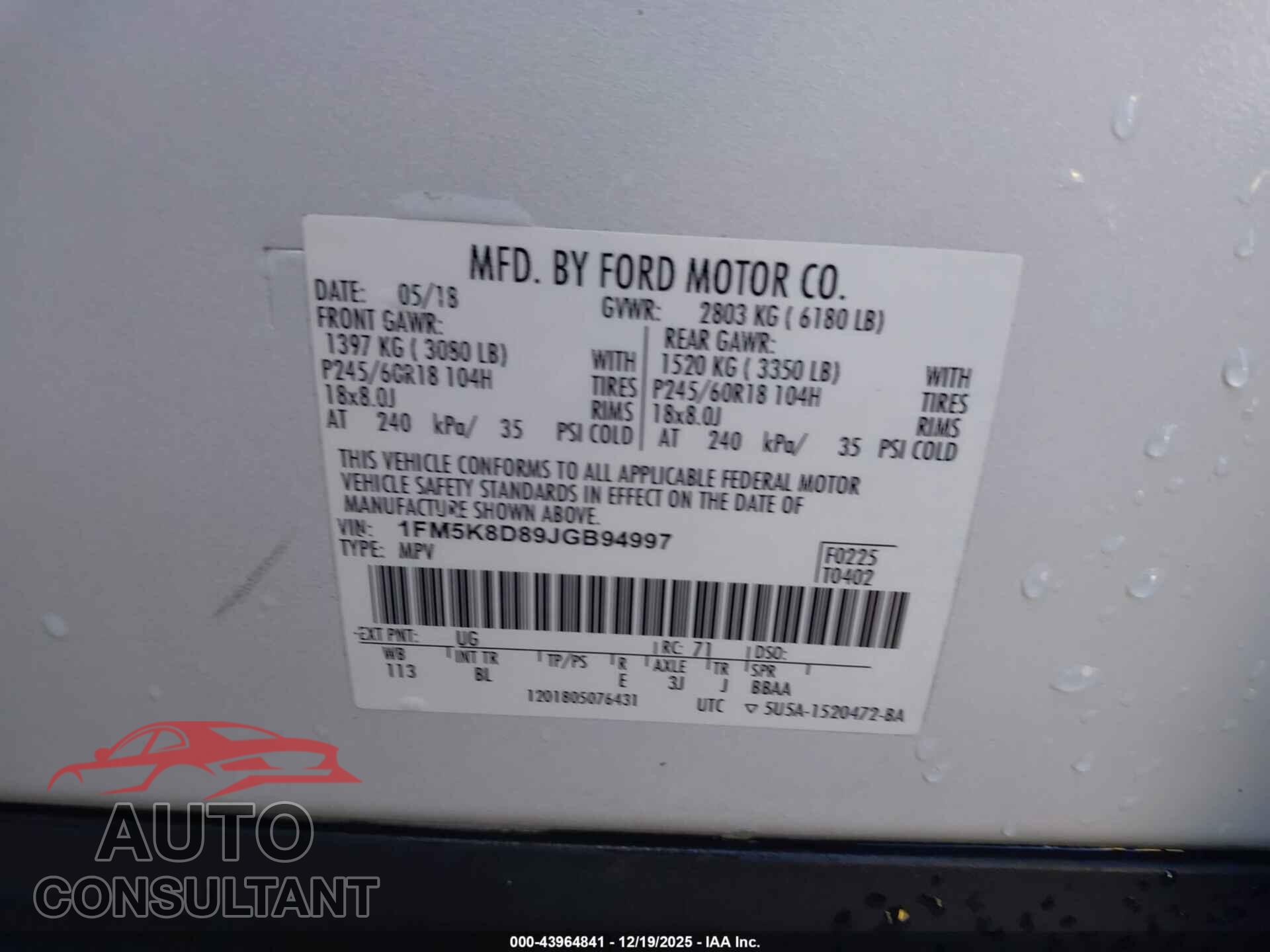 FORD EXPLORER 2018 - 1FM5K8D89JGB94997