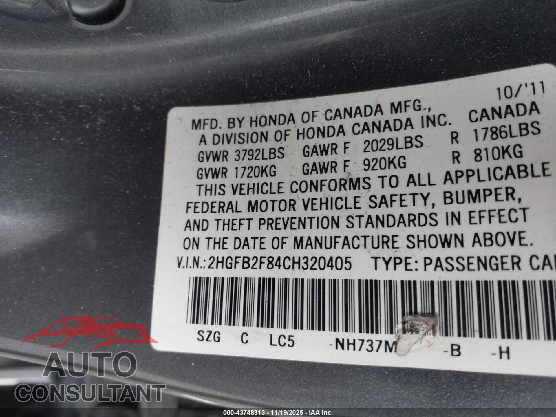 HONDA CIVIC 2012 - 2HGFB2F84CH320405