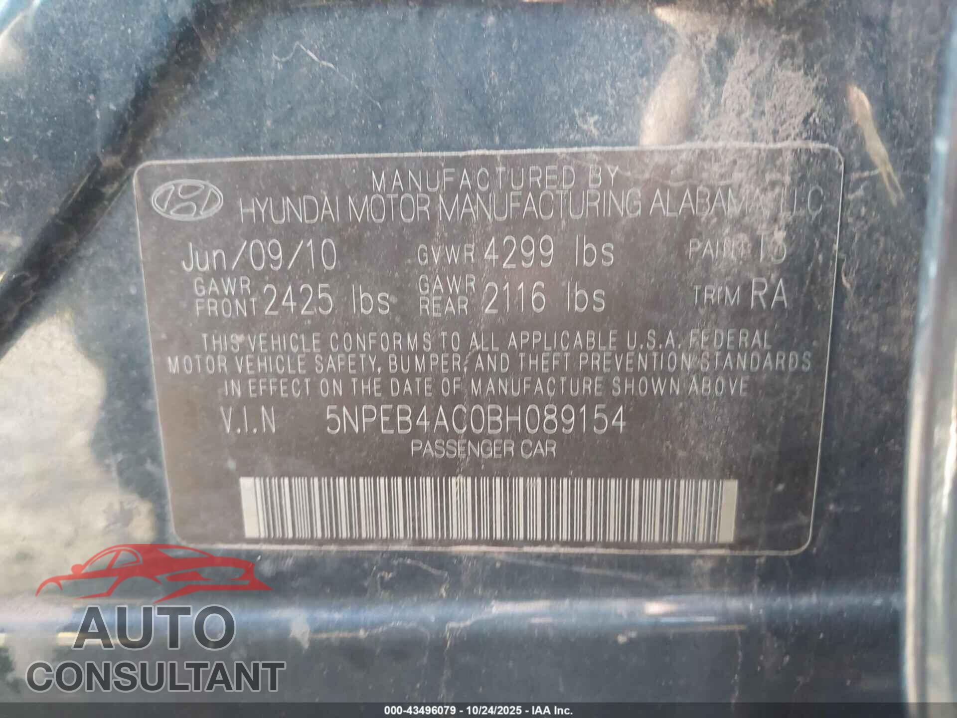 HYUNDAI SONATA 2011 - 5NPEB4AC0BH089154