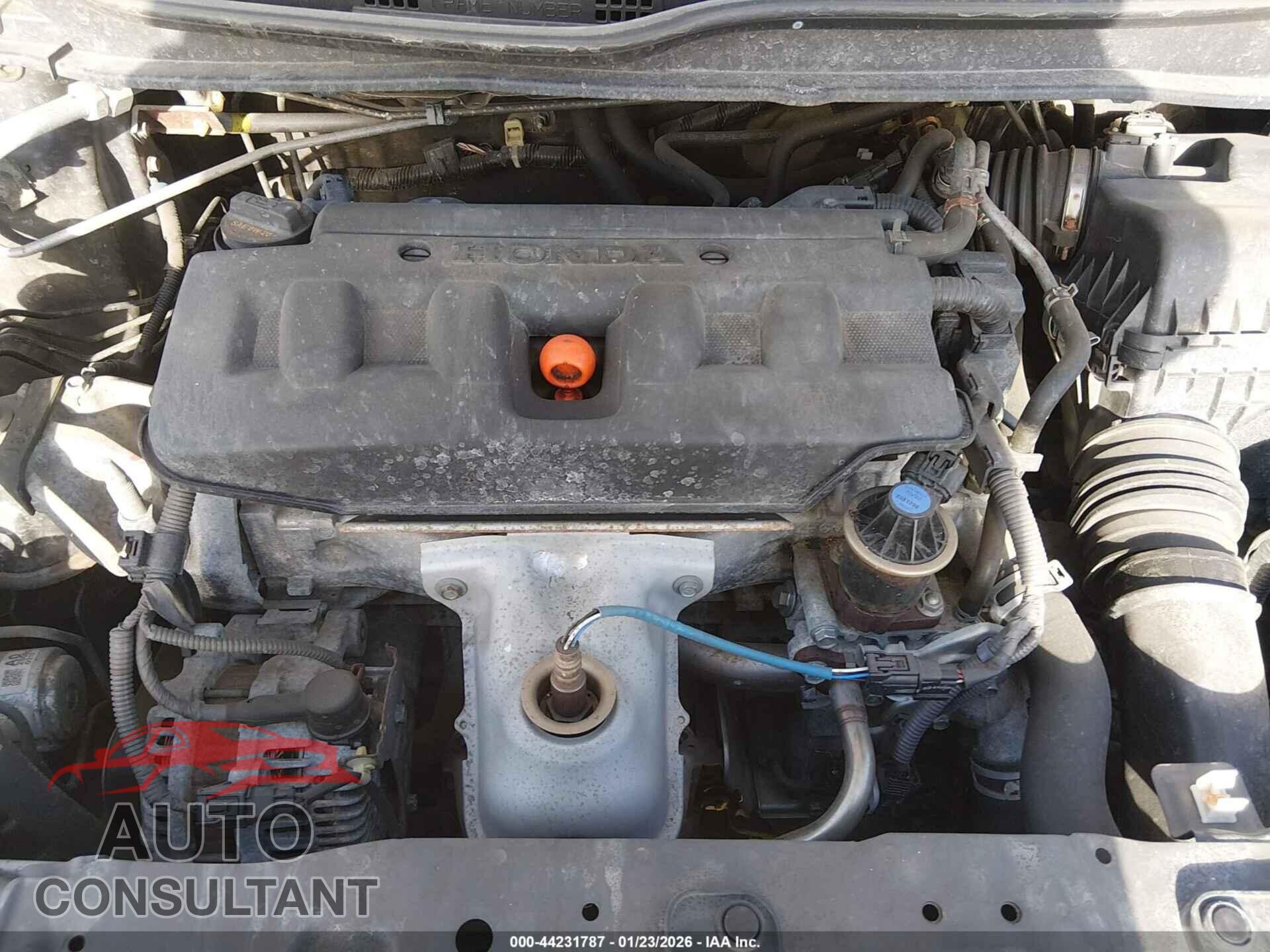 HONDA CIVIC 2012 - 2HGFB2F53CH604341