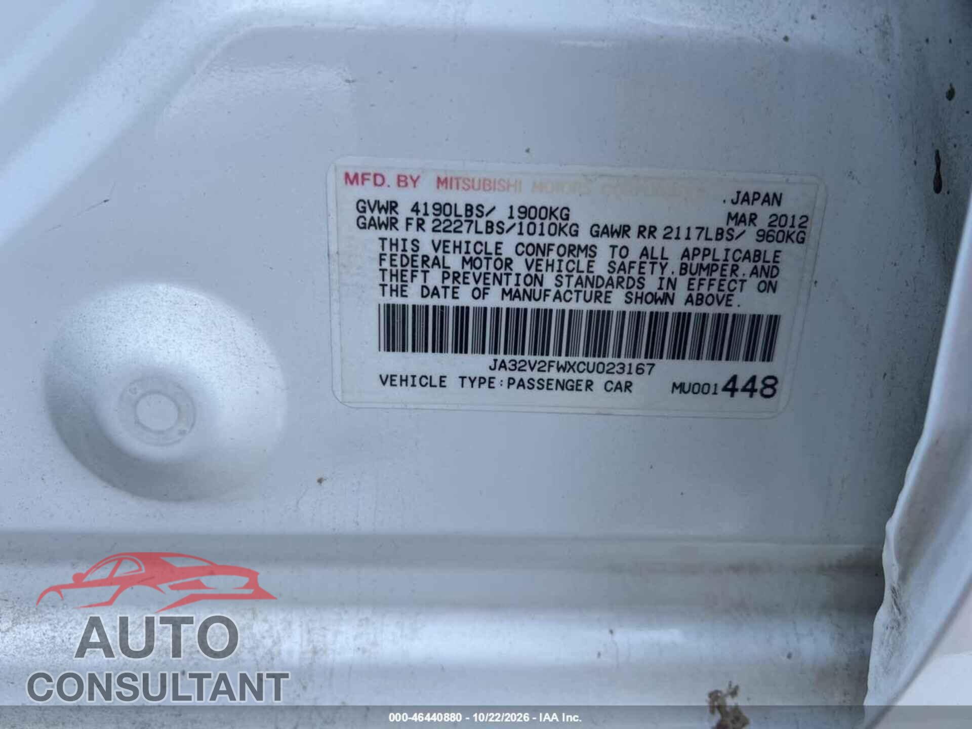 MITSUBISHI LANCER 2012 - JA32V2FWXCU023167