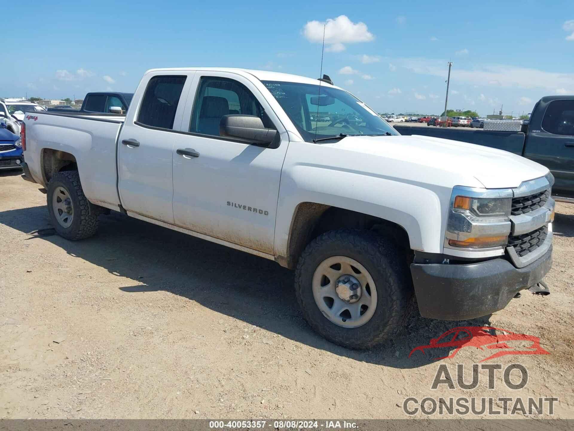 CHEVROLET SILVERADO 1500 2017 - 1GCVKNEC1HZ288716