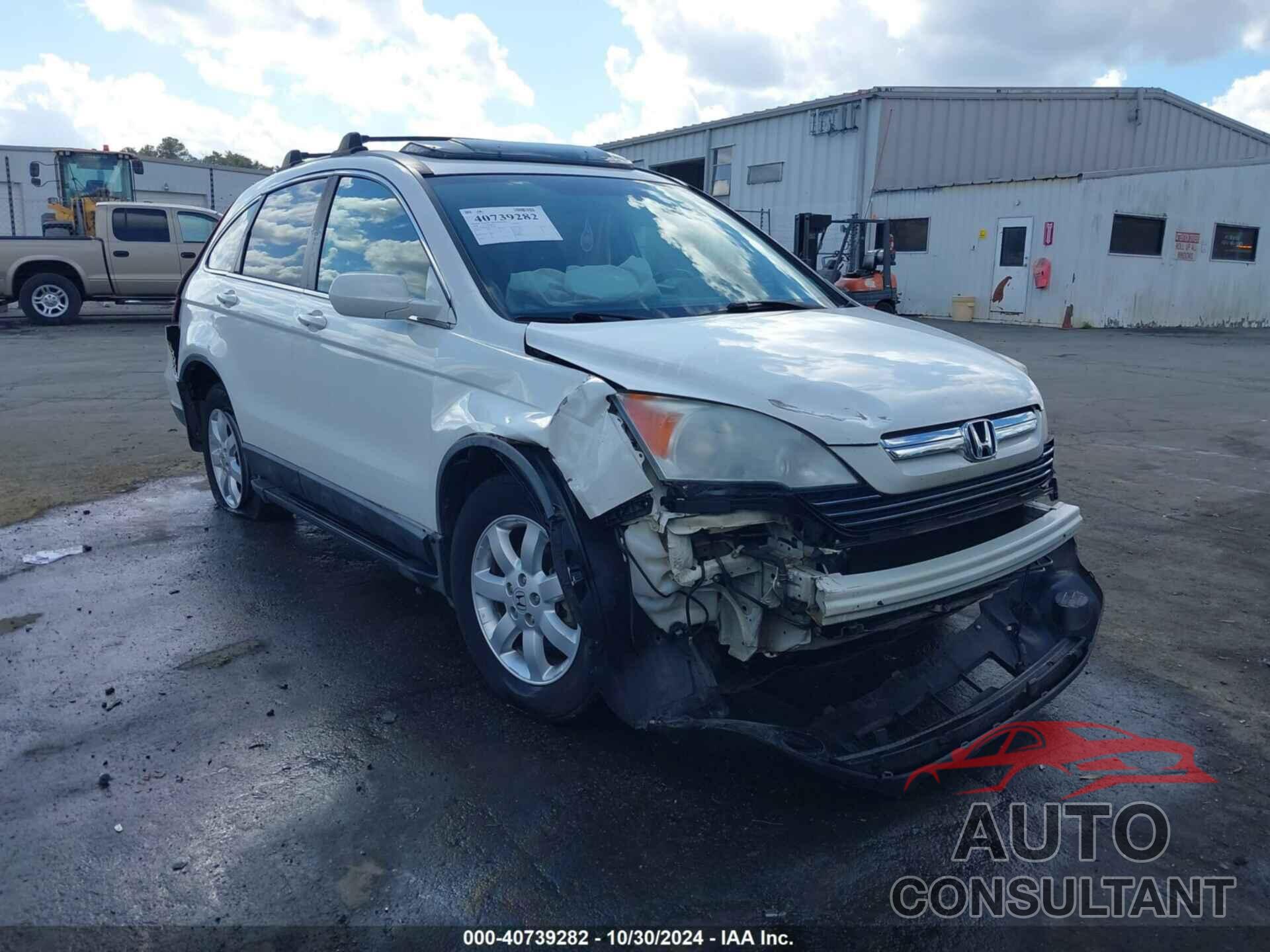 HONDA CR-V 2009 - 5J6RE387X9L032486